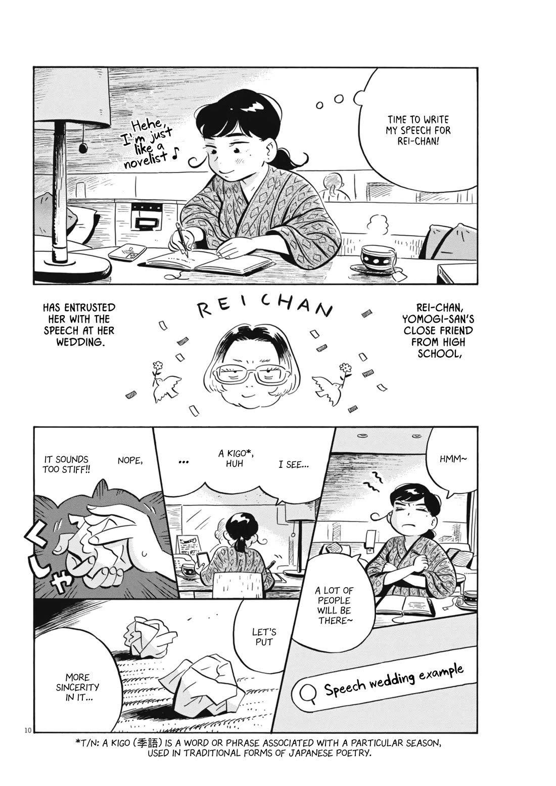Hirayasumi chapter 78 page 10