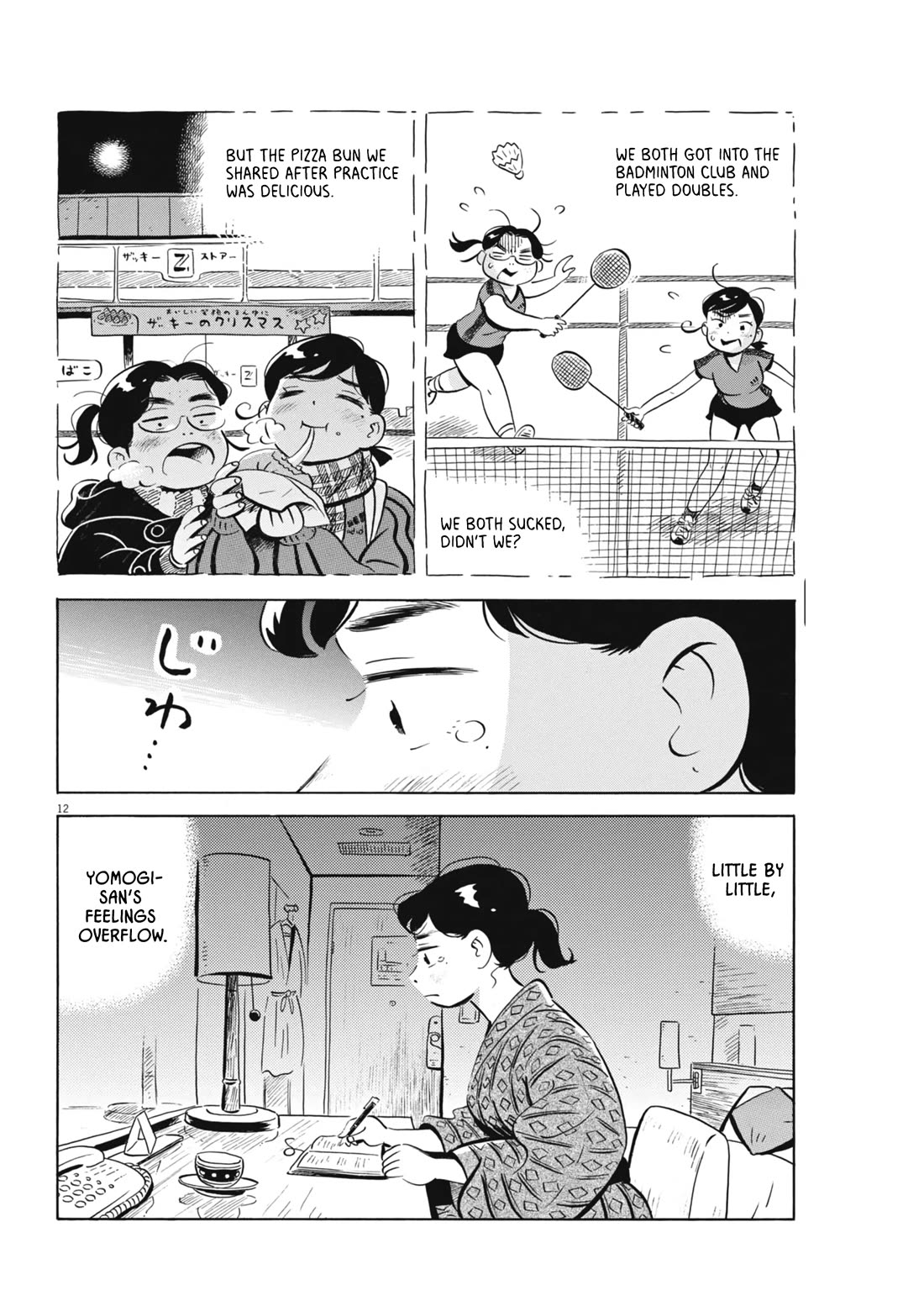 Hirayasumi chapter 78 page 12