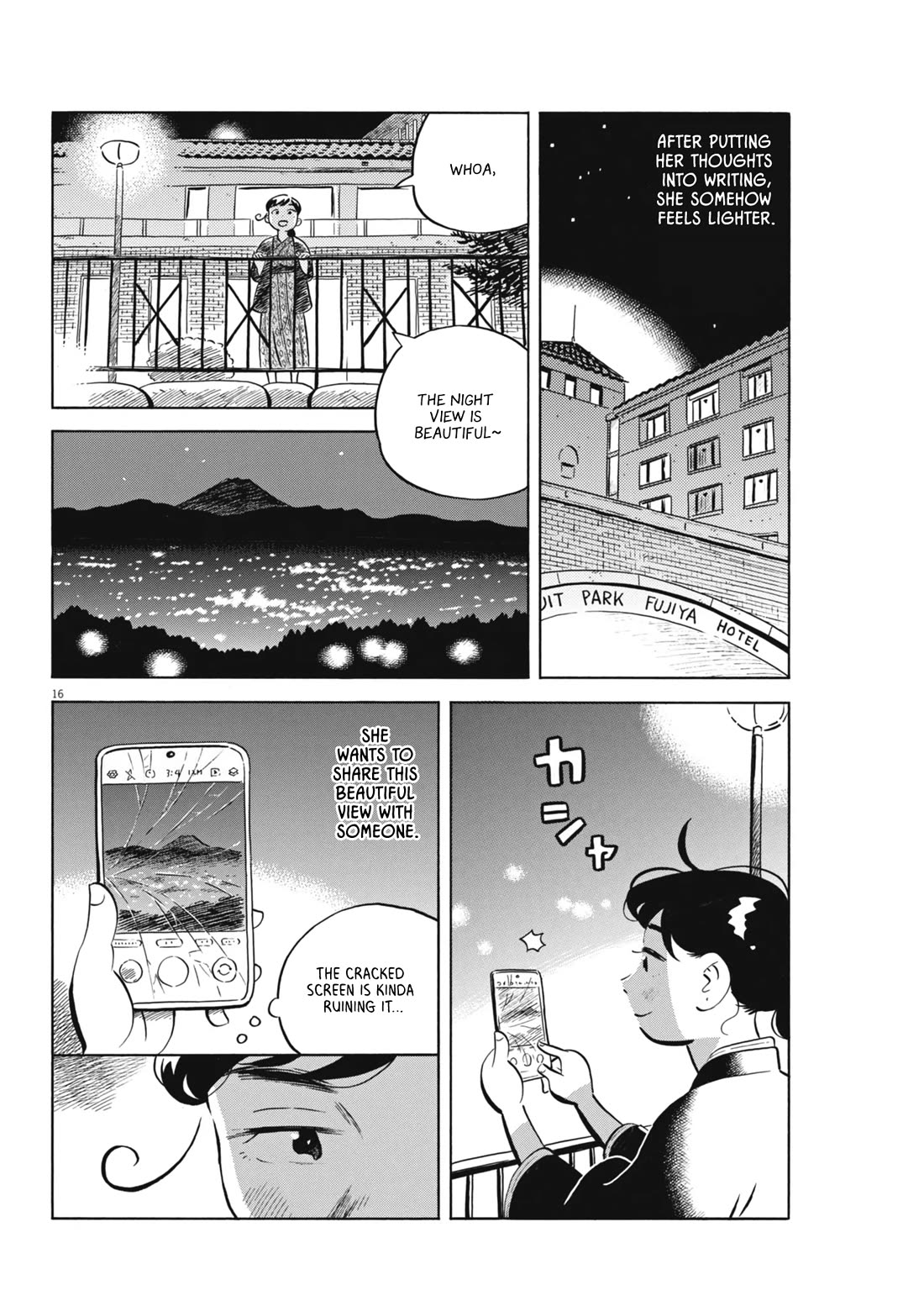 Hirayasumi chapter 78 page 16