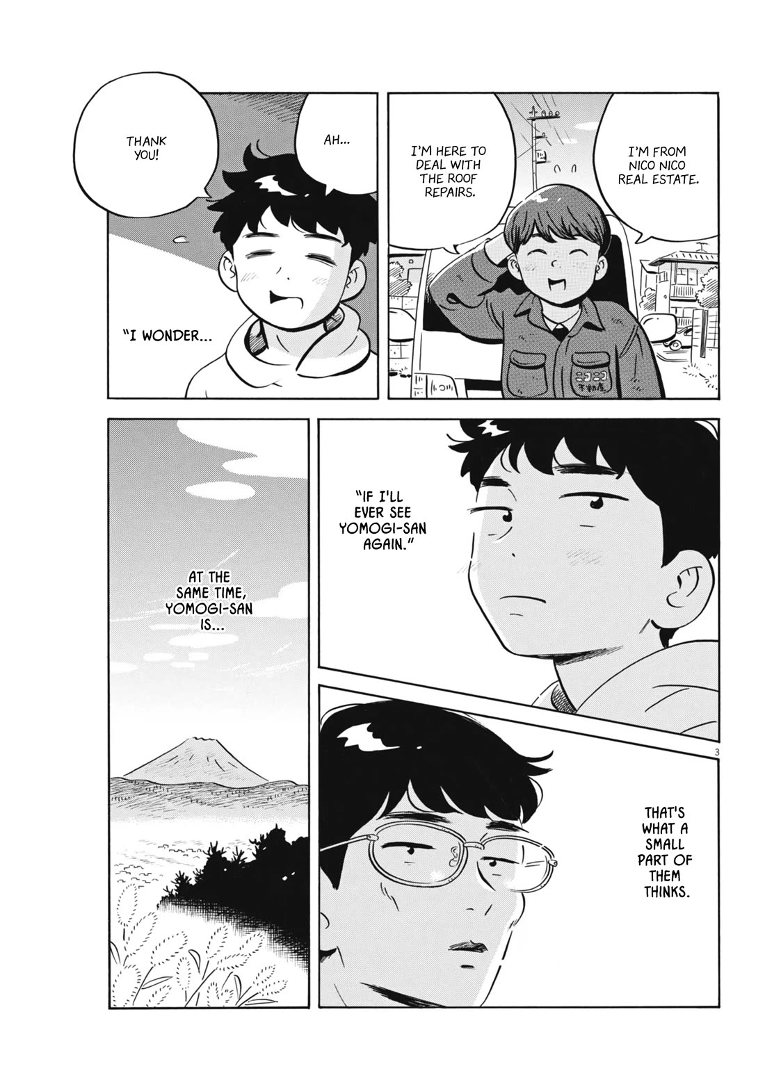 Hirayasumi chapter 78 page 3