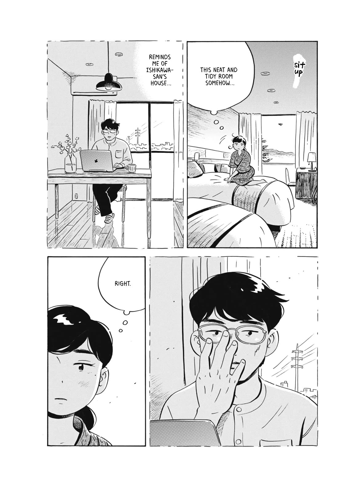 Hirayasumi chapter 78 page 9