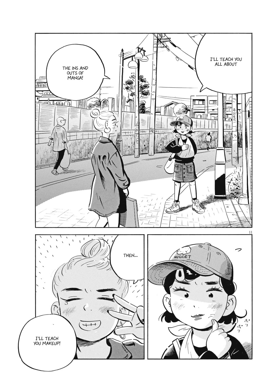 Hirayasumi chapter 79 page 11