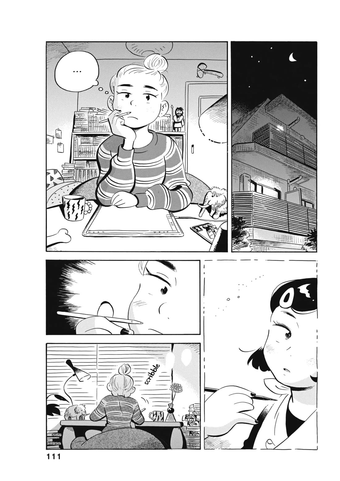 Hirayasumi chapter 79 page 17