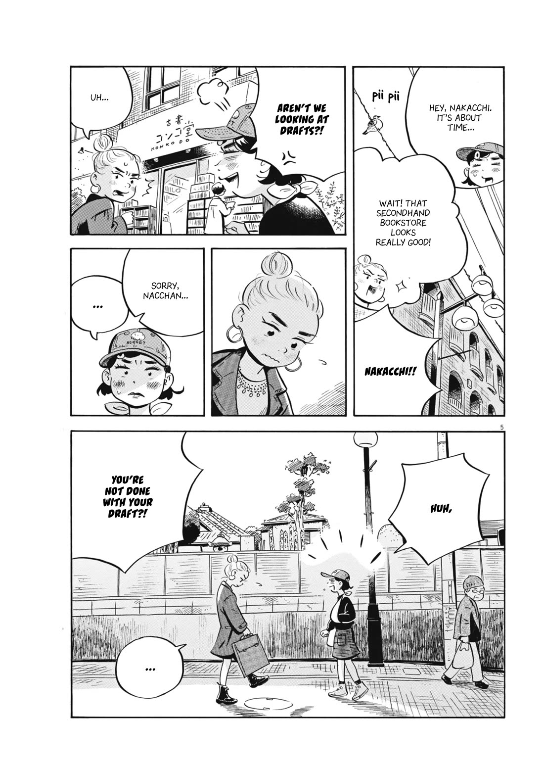 Hirayasumi chapter 79 page 5