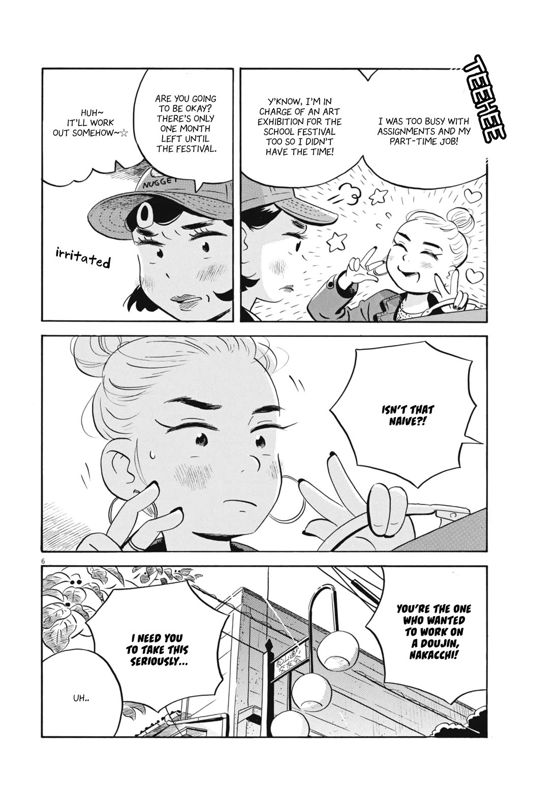 Hirayasumi chapter 79 page 6