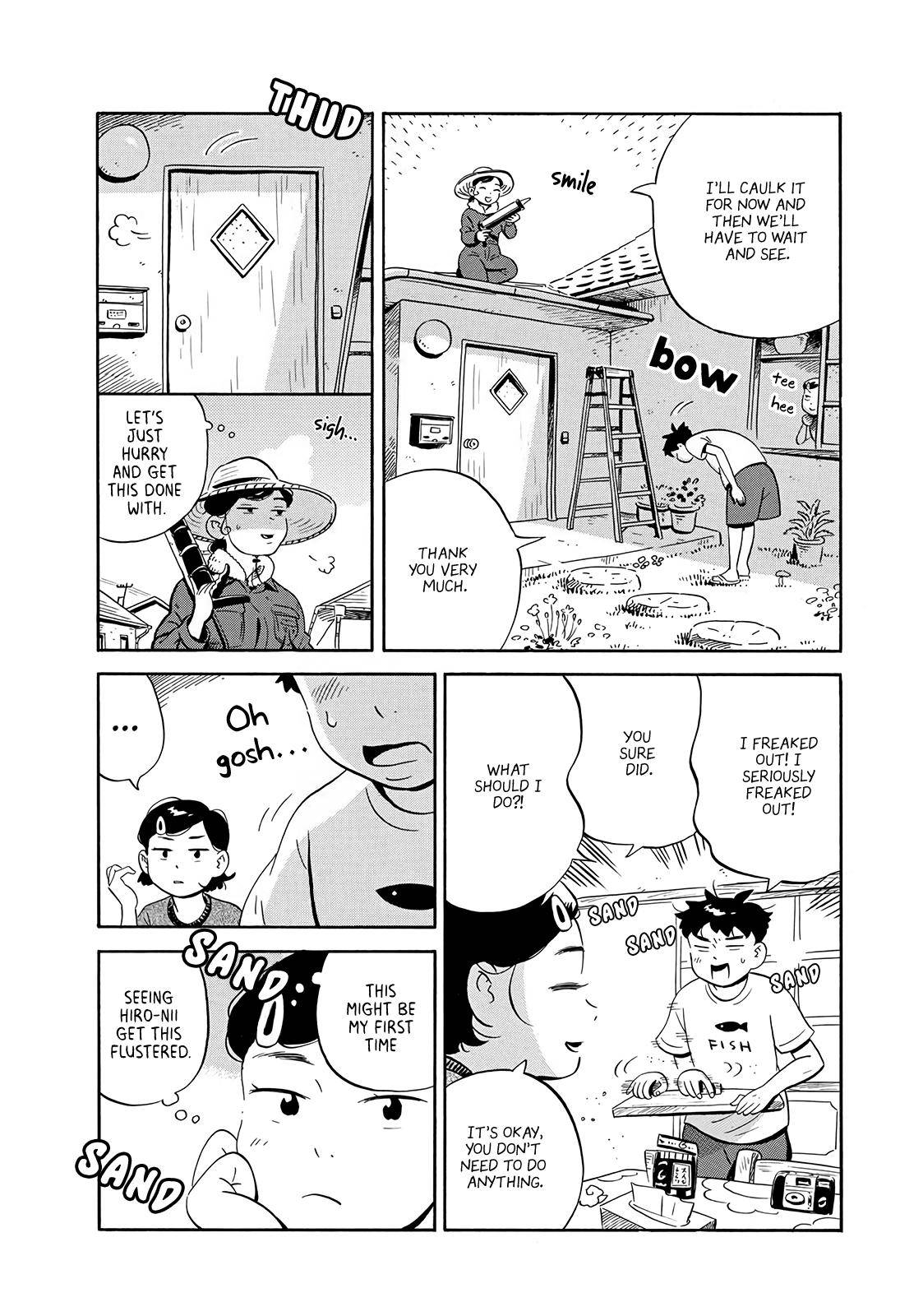 Hirayasumi chapter 8 page 10