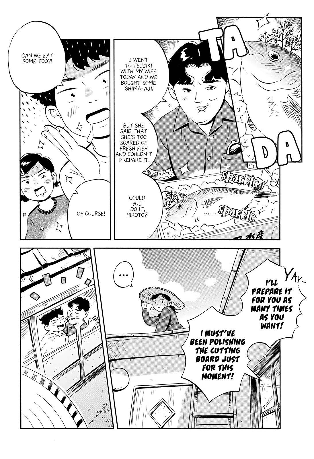 Hirayasumi chapter 8 page 13