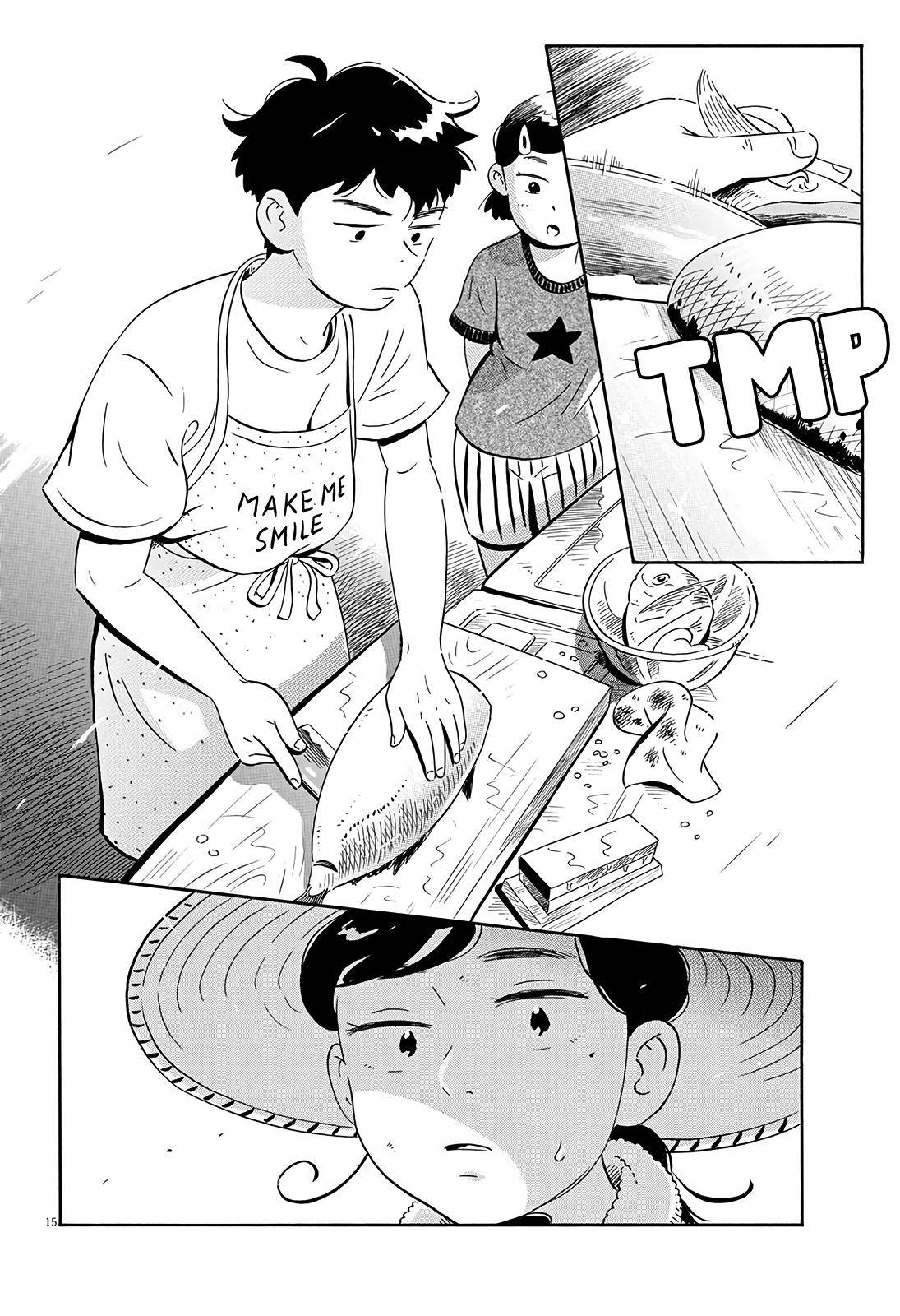 Hirayasumi chapter 8 page 15