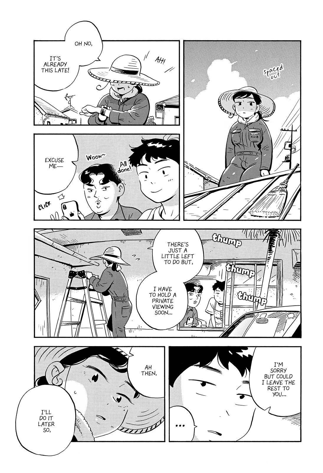 Hirayasumi chapter 8 page 16