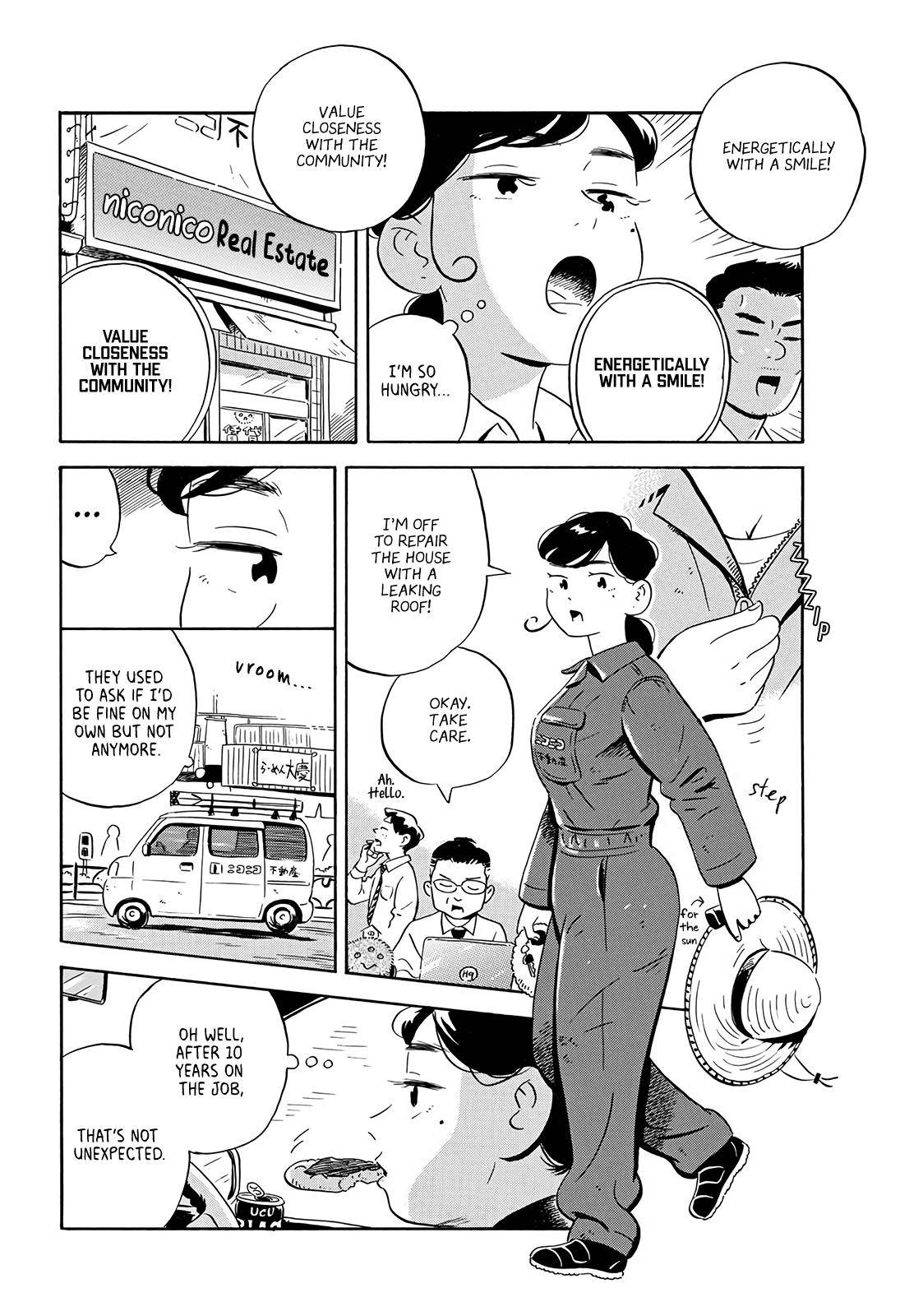Hirayasumi chapter 8 page 5