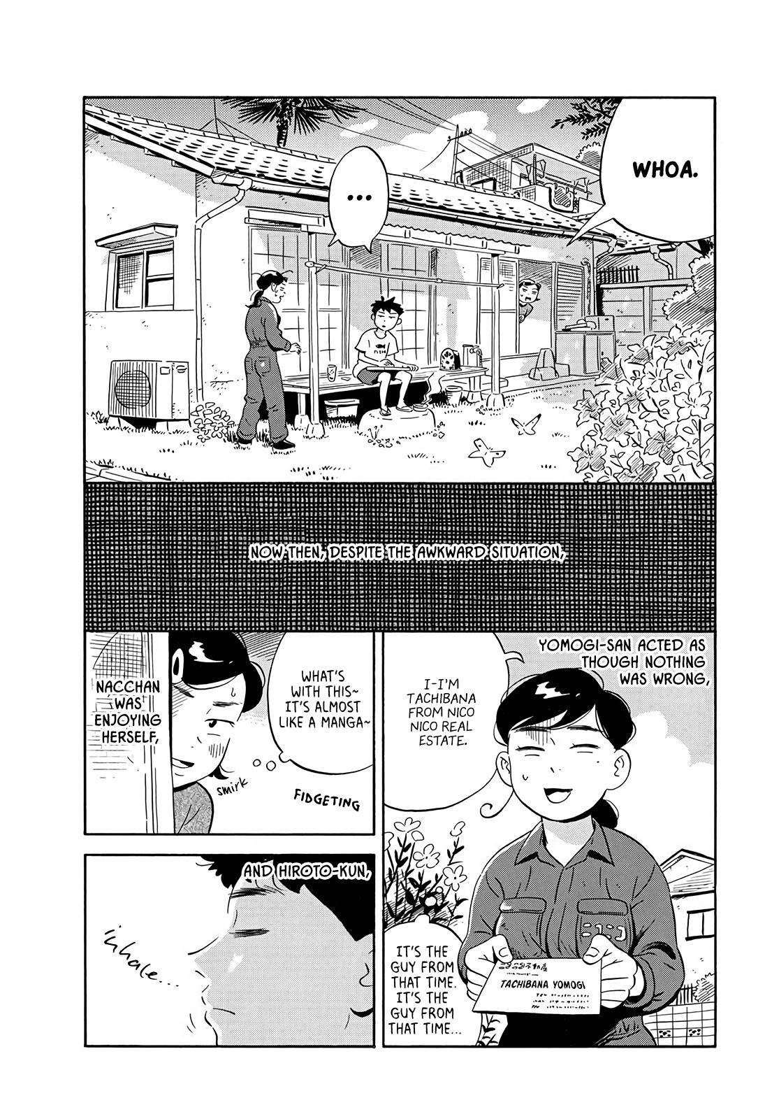 Hirayasumi chapter 8 page 8