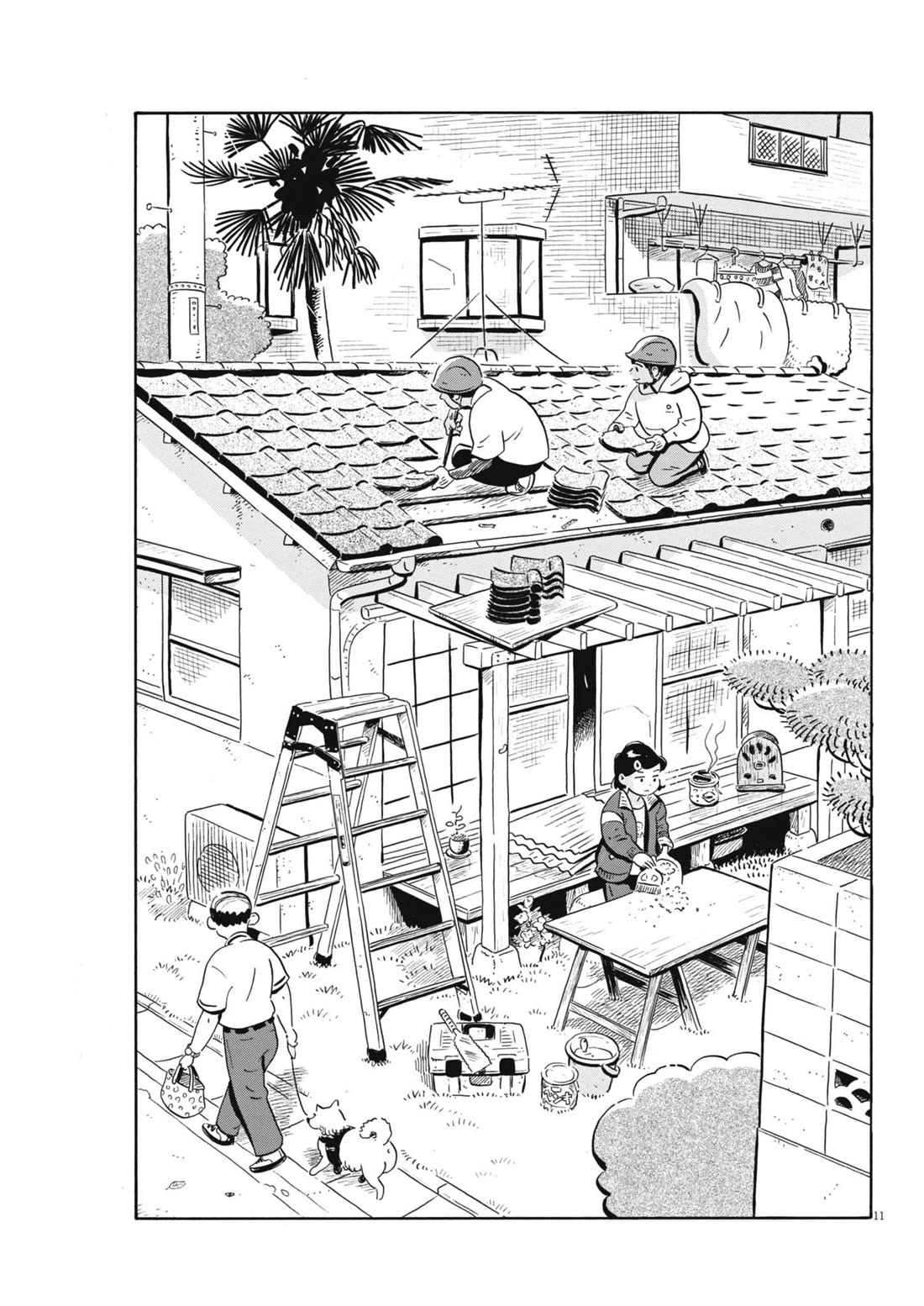Hirayasumi chapter 80 page 11