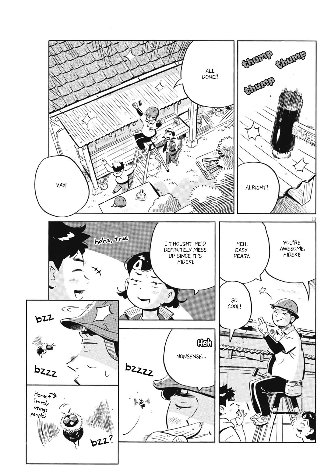 Hirayasumi chapter 80 page 13
