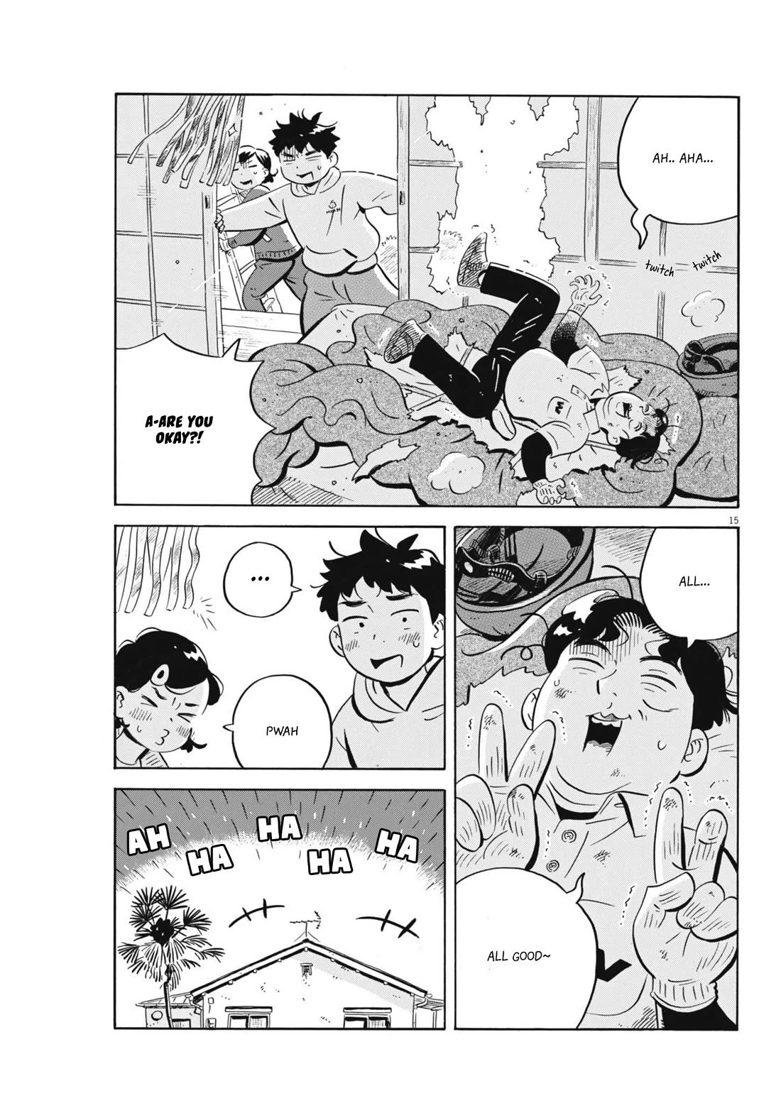 Hirayasumi chapter 80 page 15