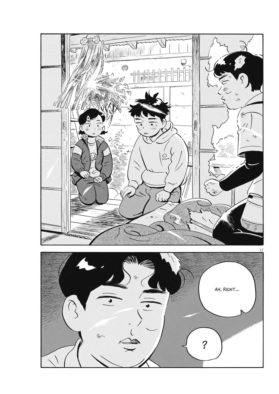 Hirayasumi chapter 80 page 17