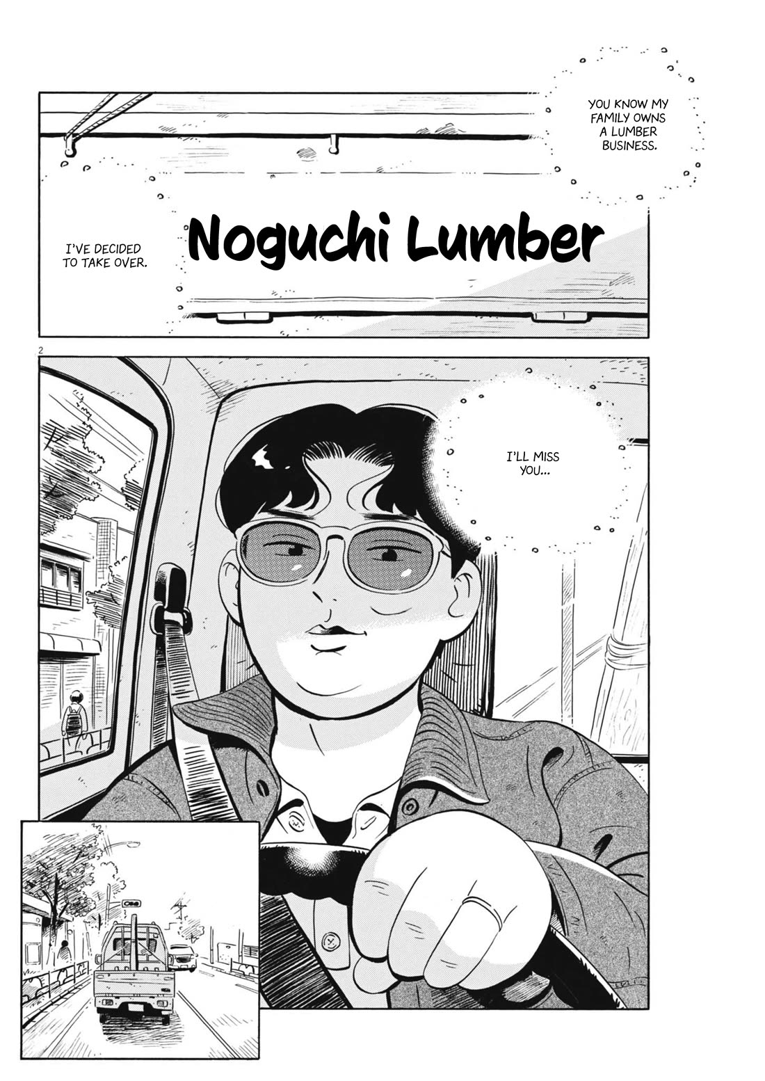 Hirayasumi chapter 80 page 2