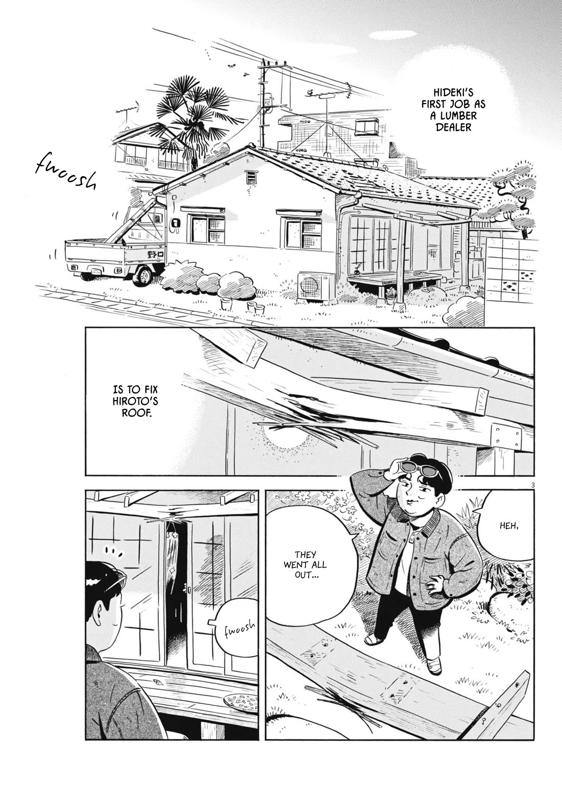Hirayasumi chapter 80 page 3