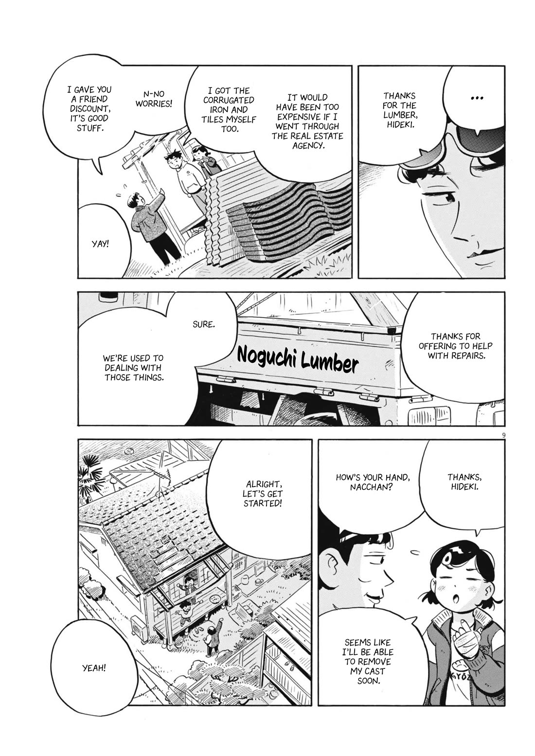Hirayasumi chapter 80 page 9