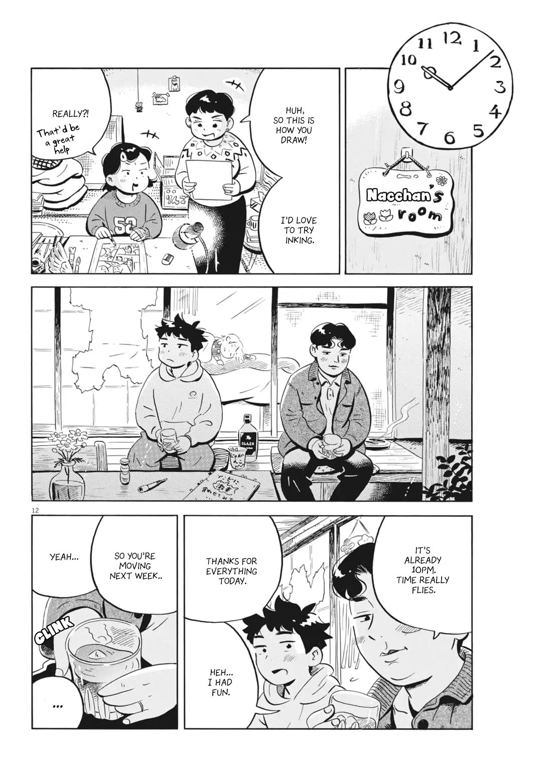 Hirayasumi chapter 81 page 10