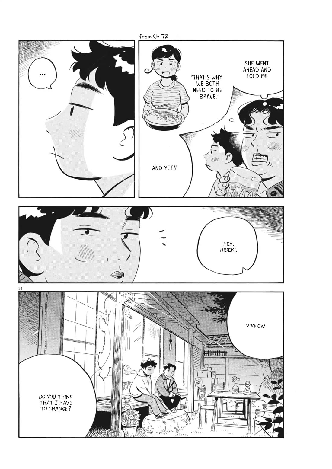 Hirayasumi chapter 81 page 12
