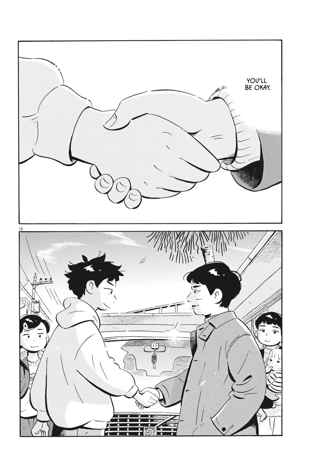 Hirayasumi chapter 81 page 16