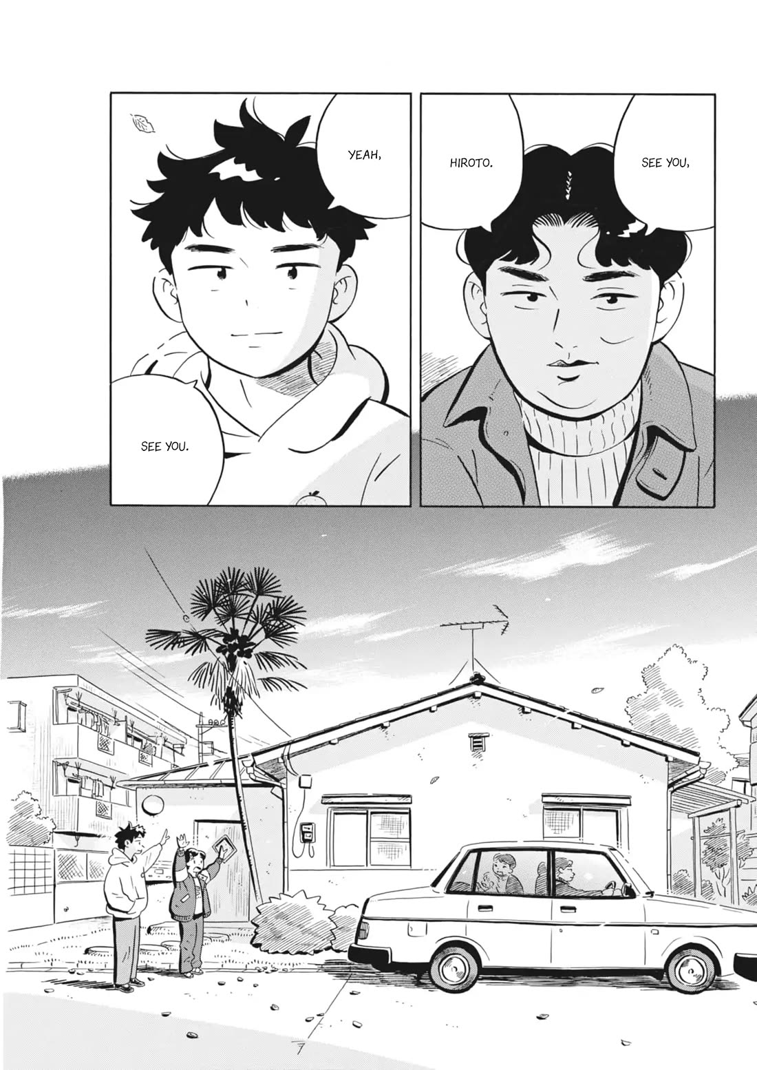 Hirayasumi chapter 81 page 17