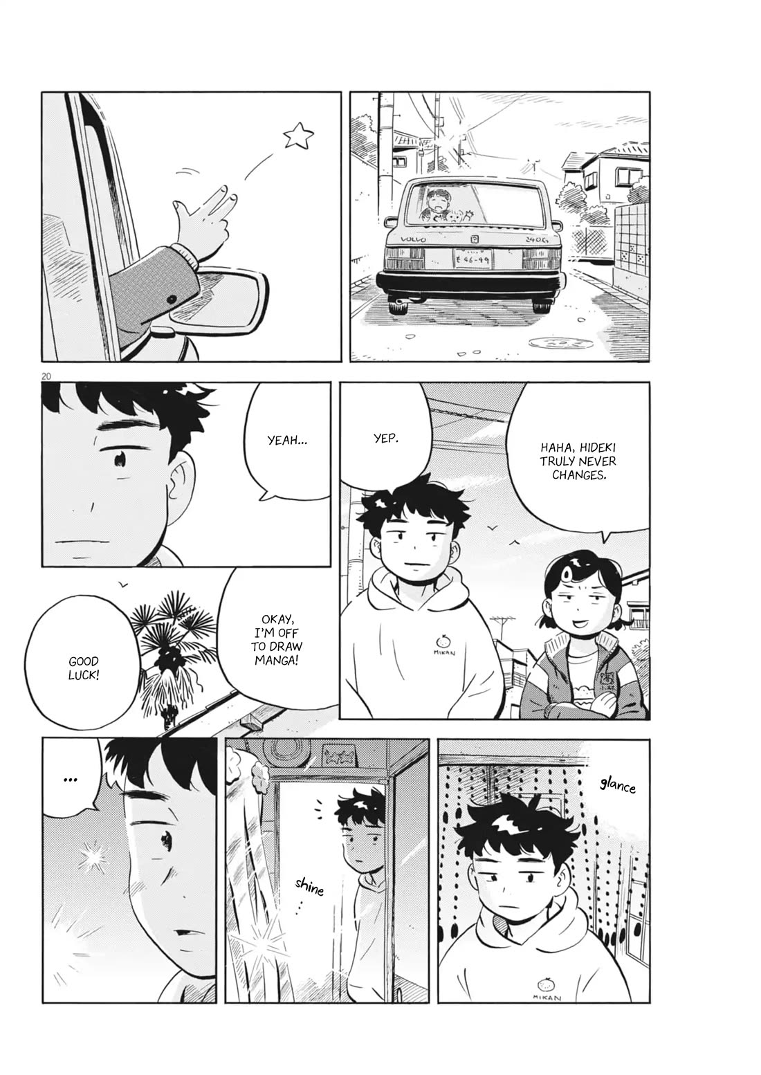 Hirayasumi chapter 81 page 18