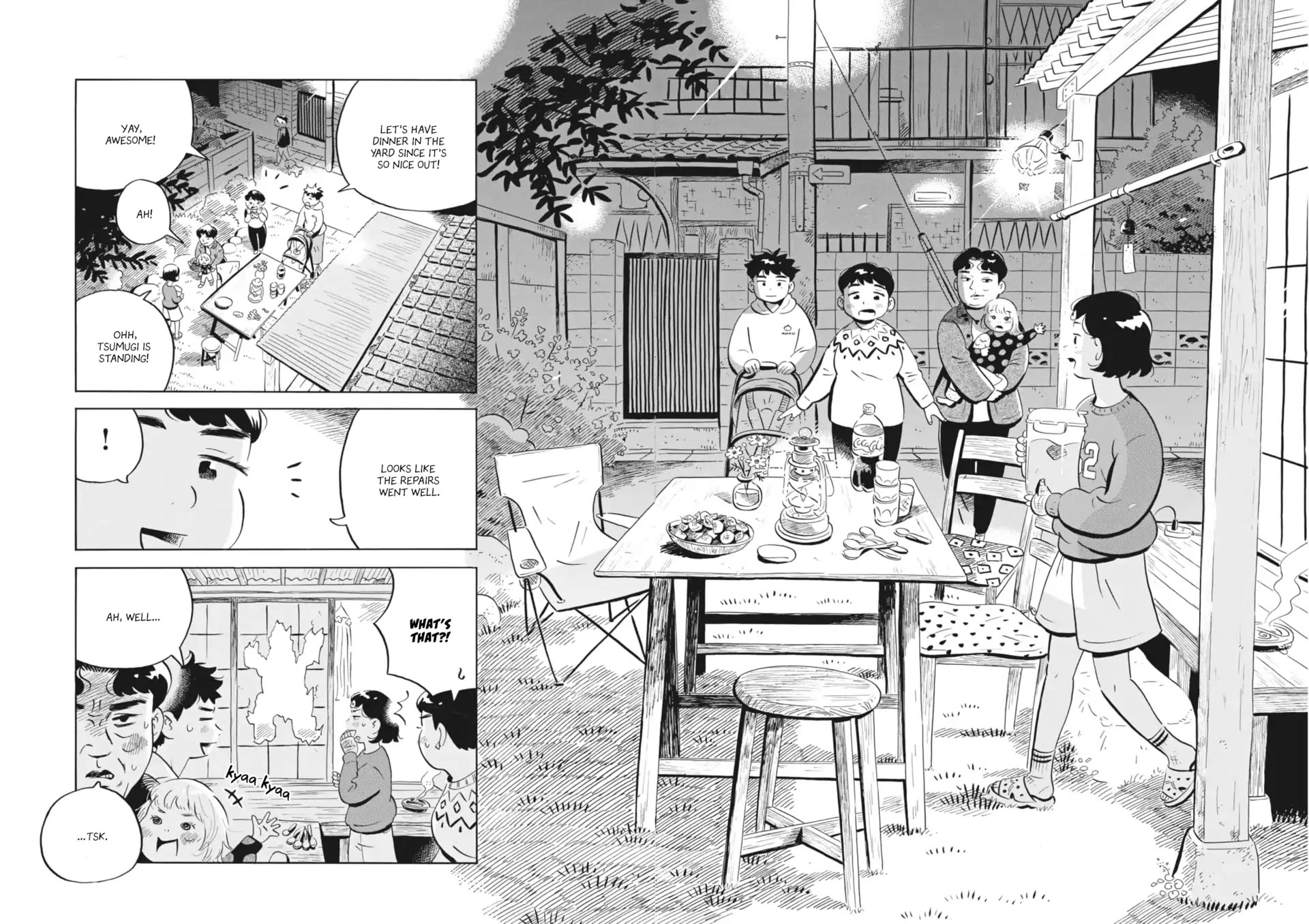 Hirayasumi chapter 81 page 3