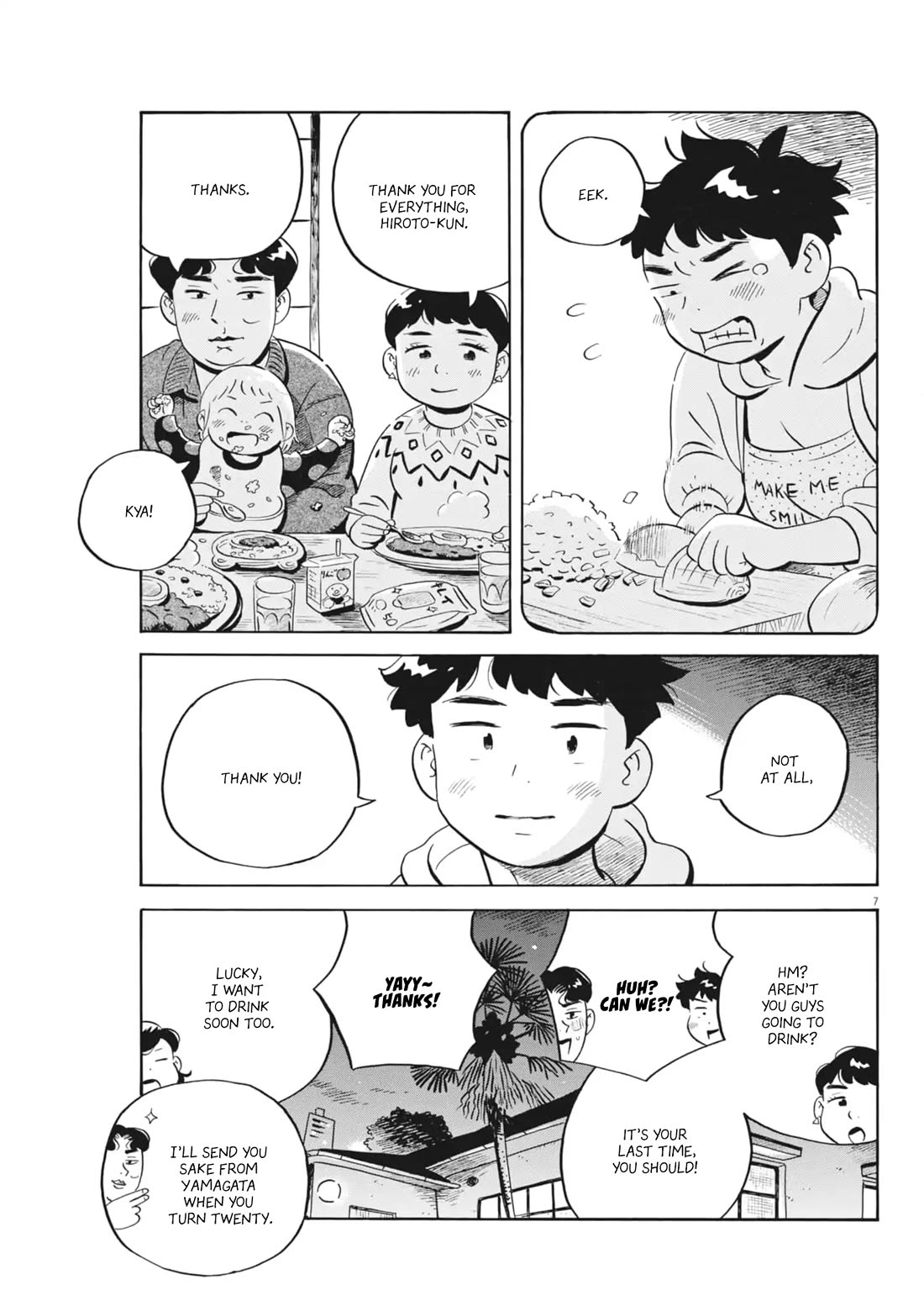 Hirayasumi chapter 81 page 5