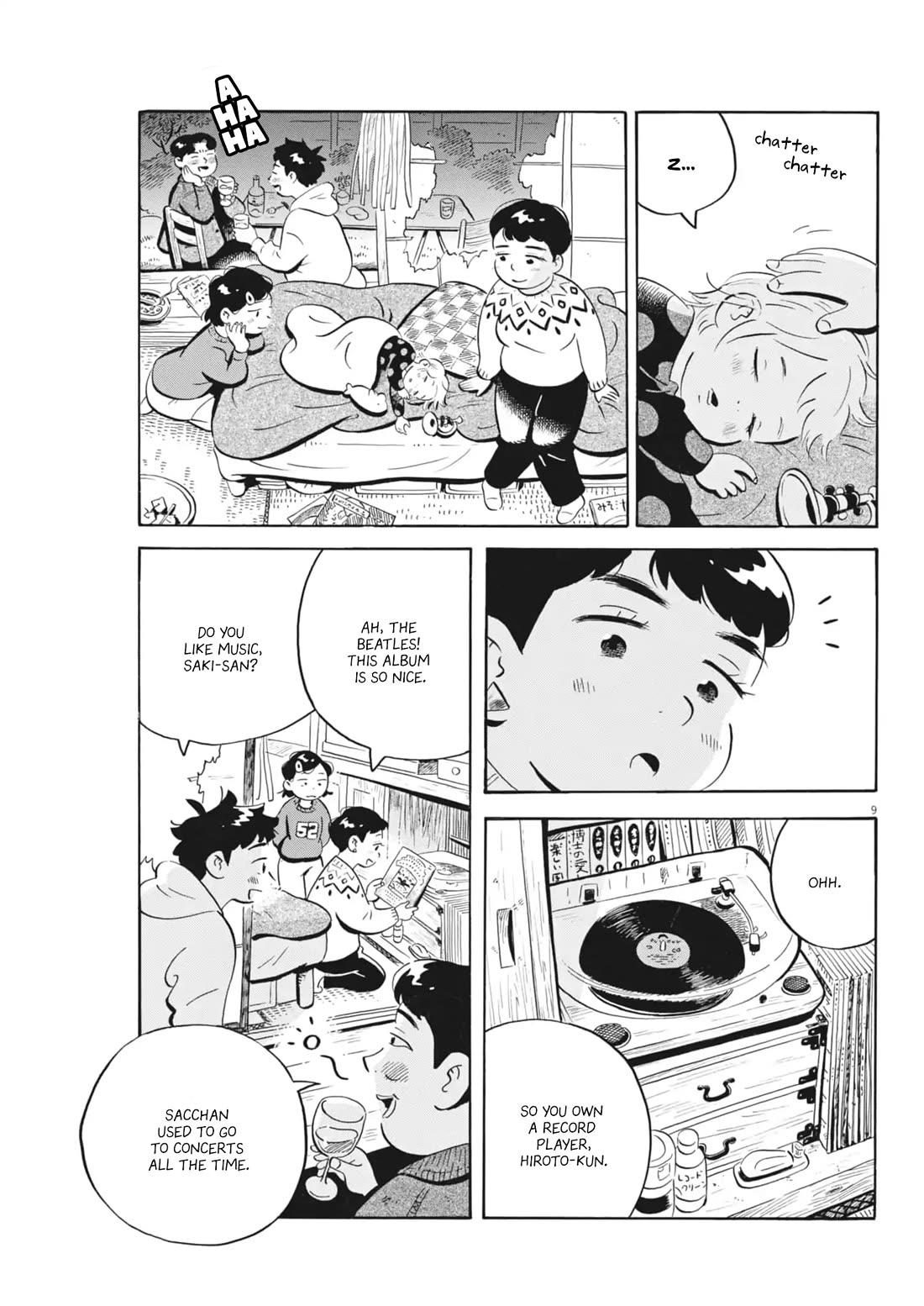 Hirayasumi chapter 81 page 7
