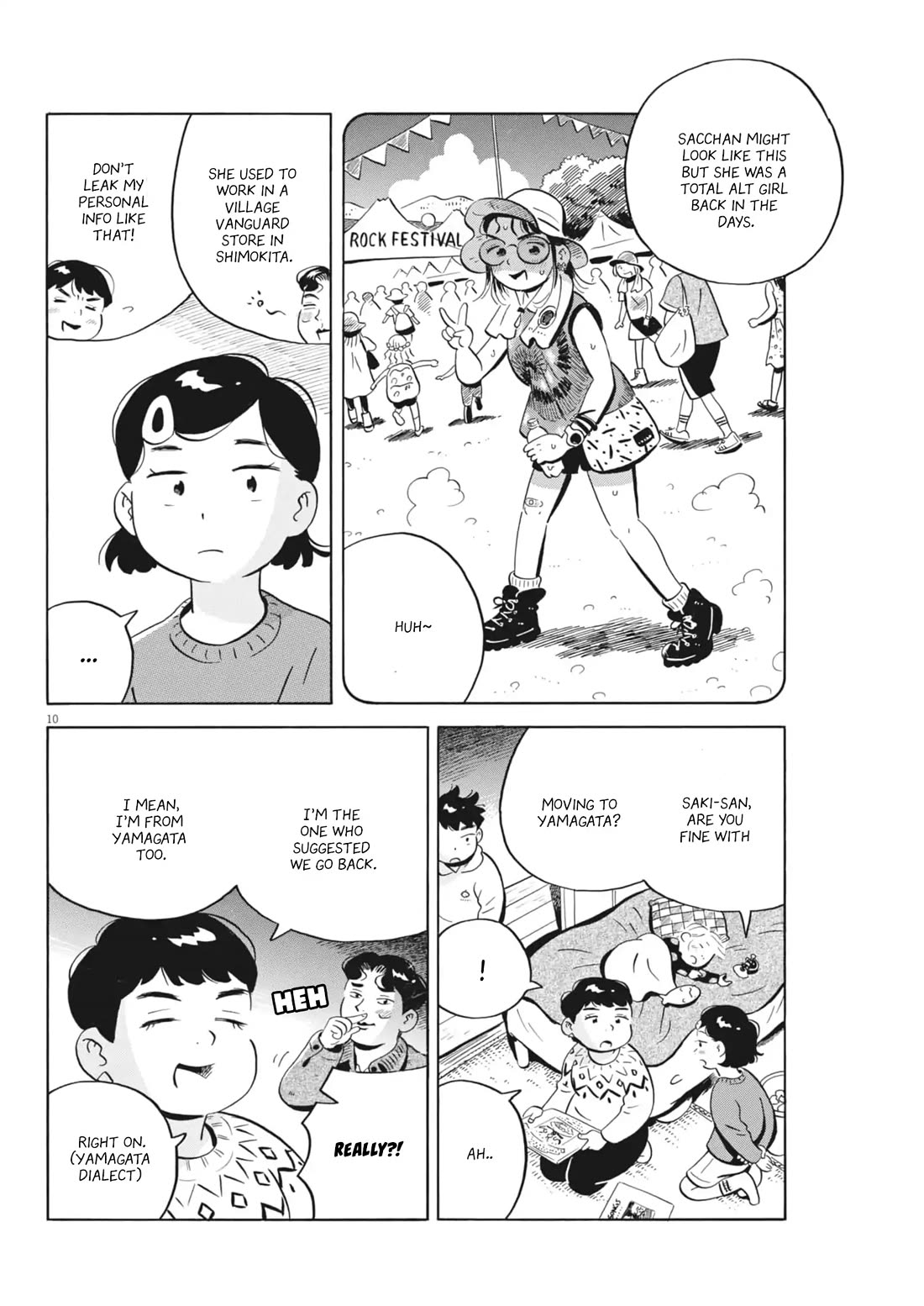 Hirayasumi chapter 81 page 8