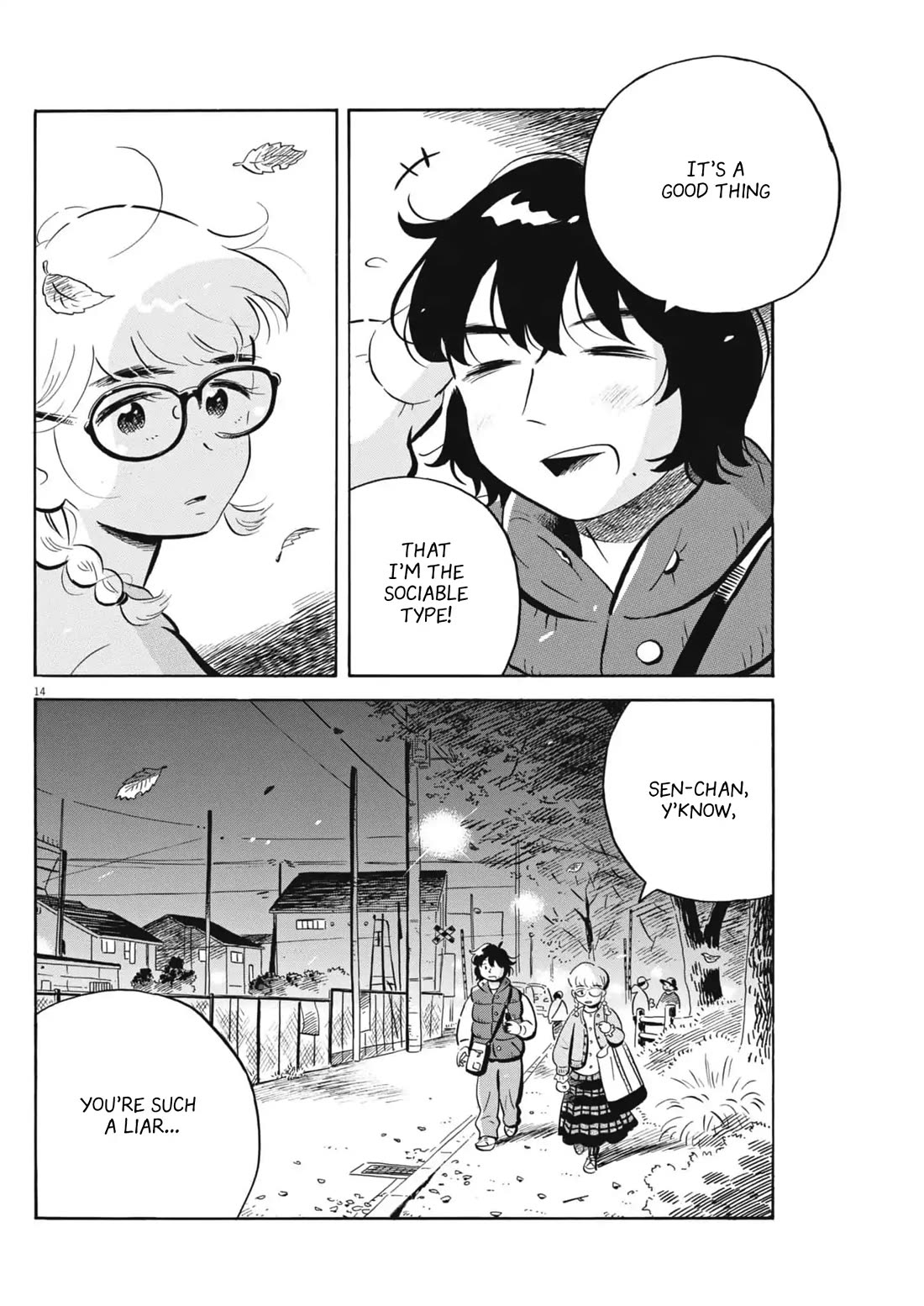 Hirayasumi chapter 82 page 14