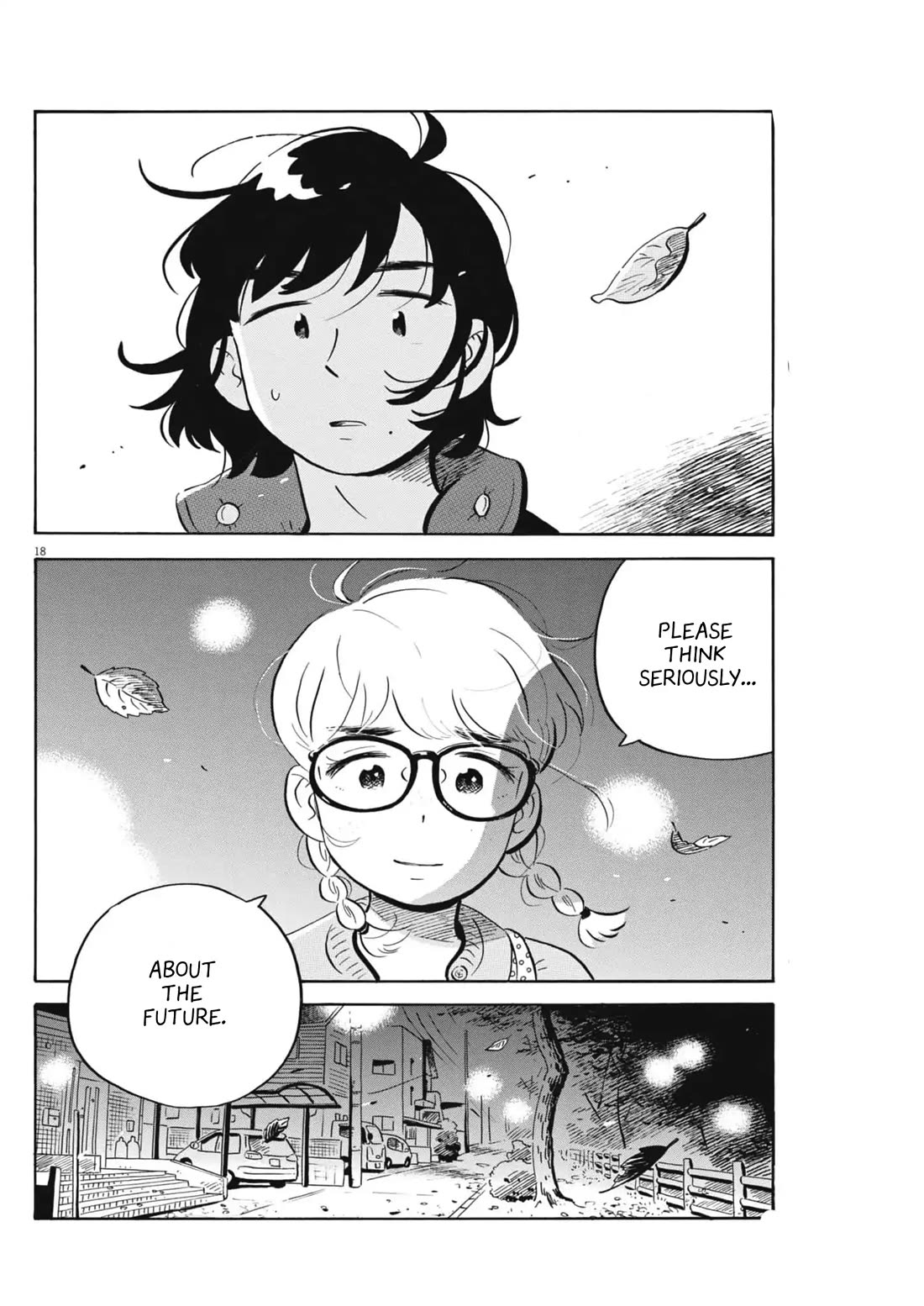 Hirayasumi chapter 82 page 17