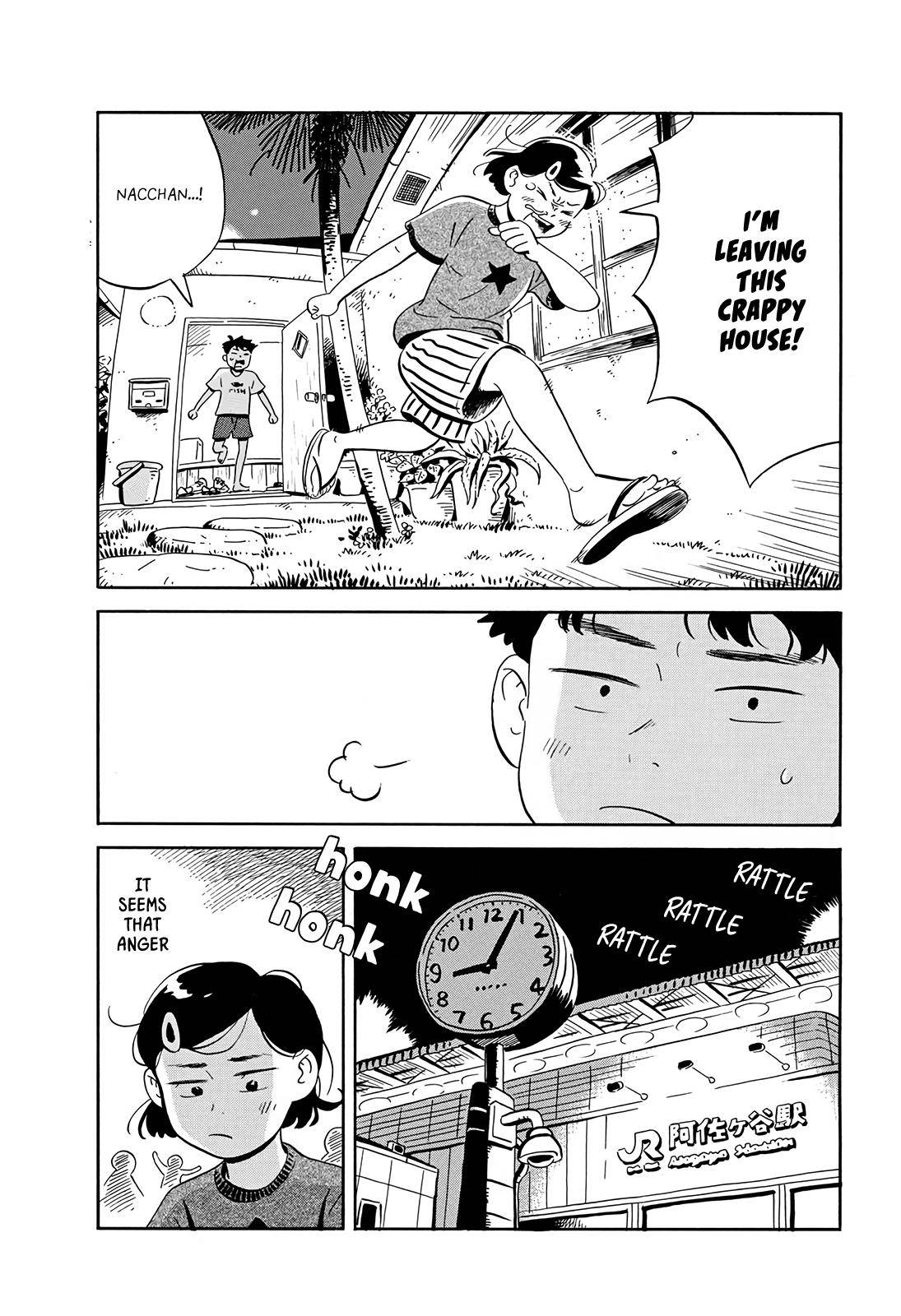 Hirayasumi chapter 9 page 4
