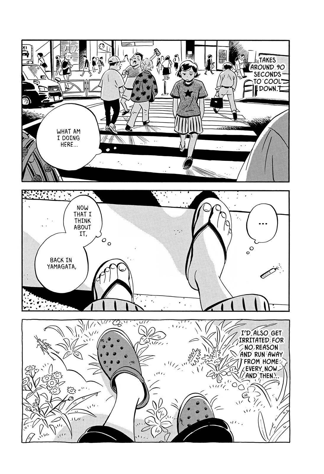 Hirayasumi chapter 9 page 5