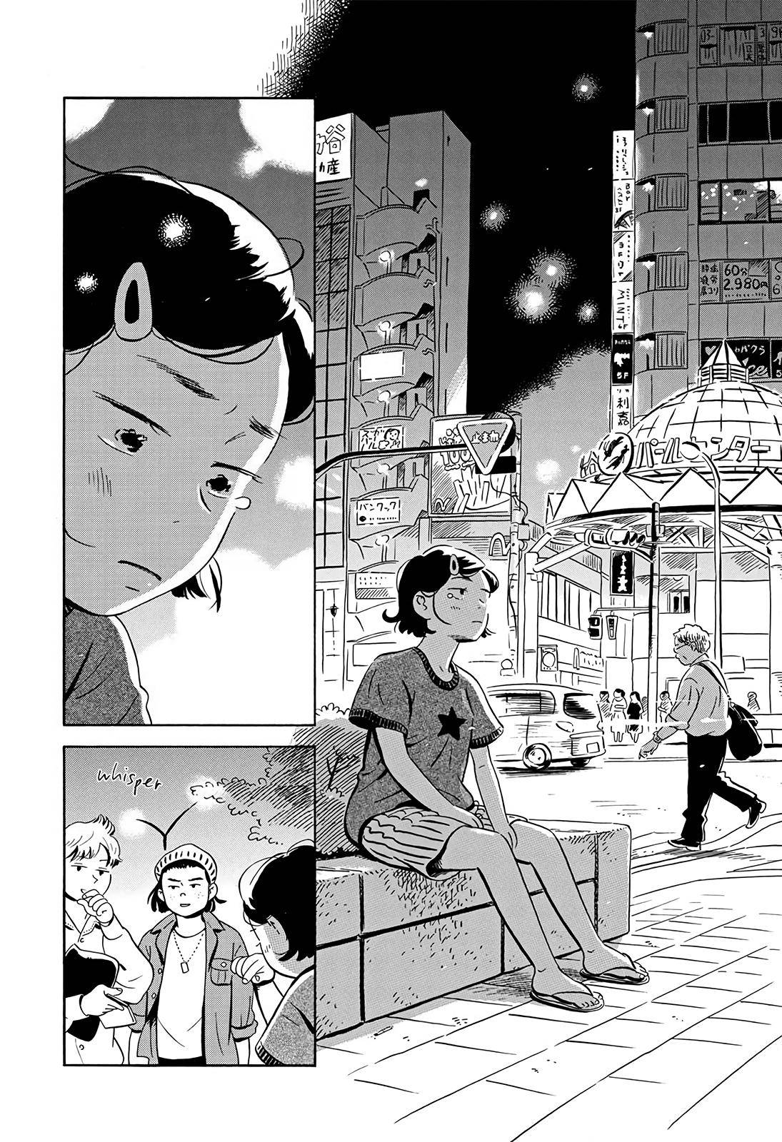 Hirayasumi chapter 9 page 7