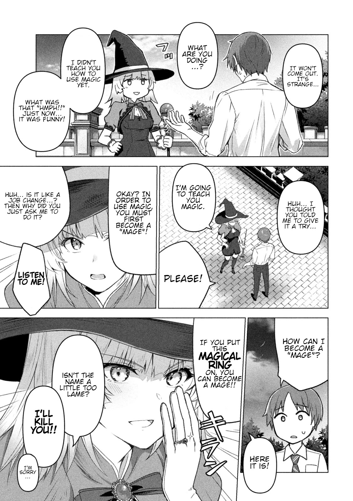 Hiroki, Too, Gets Summoned Into Another World chapter 1 page 15