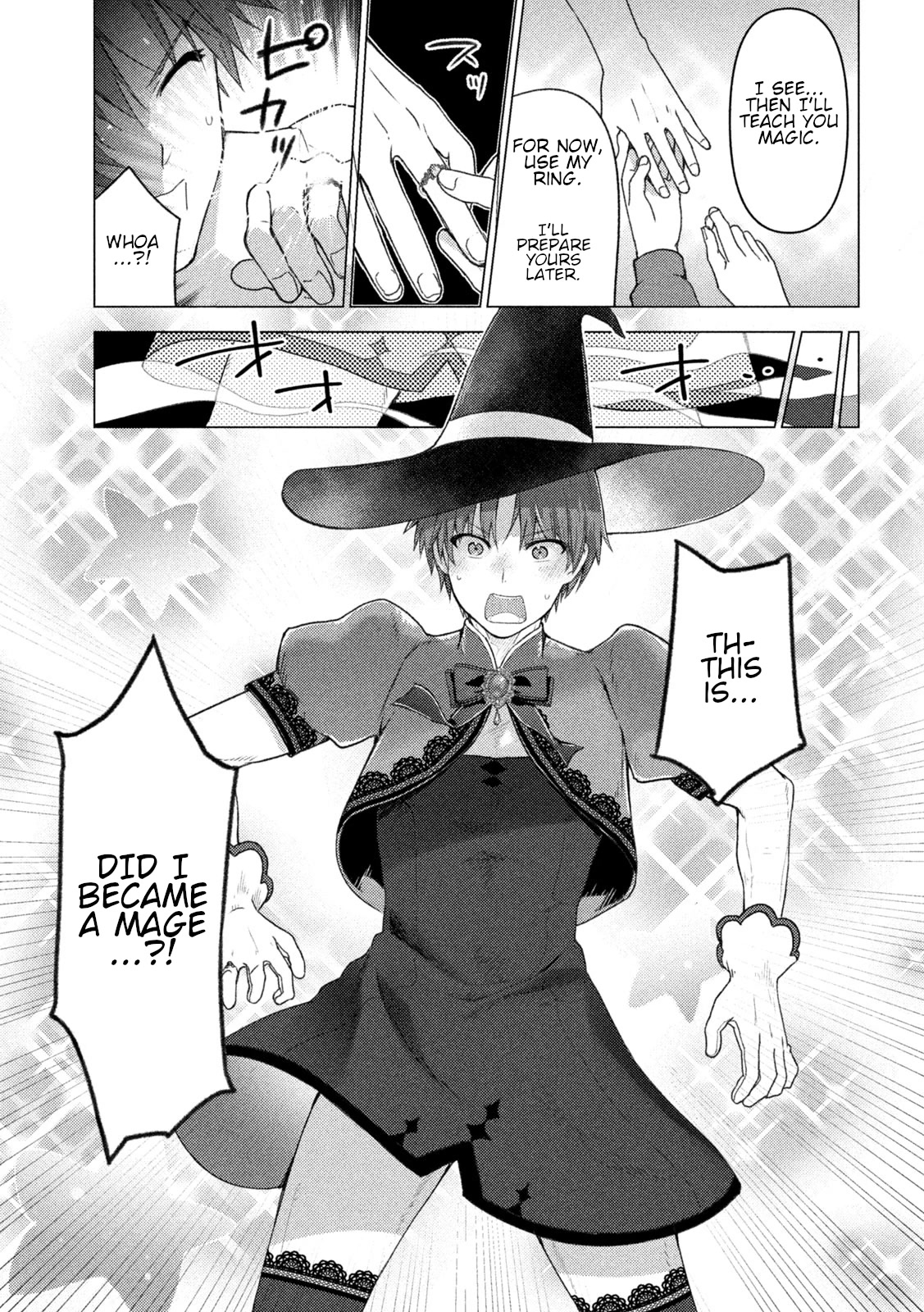 Hiroki, Too, Gets Summoned Into Another World chapter 1 page 17