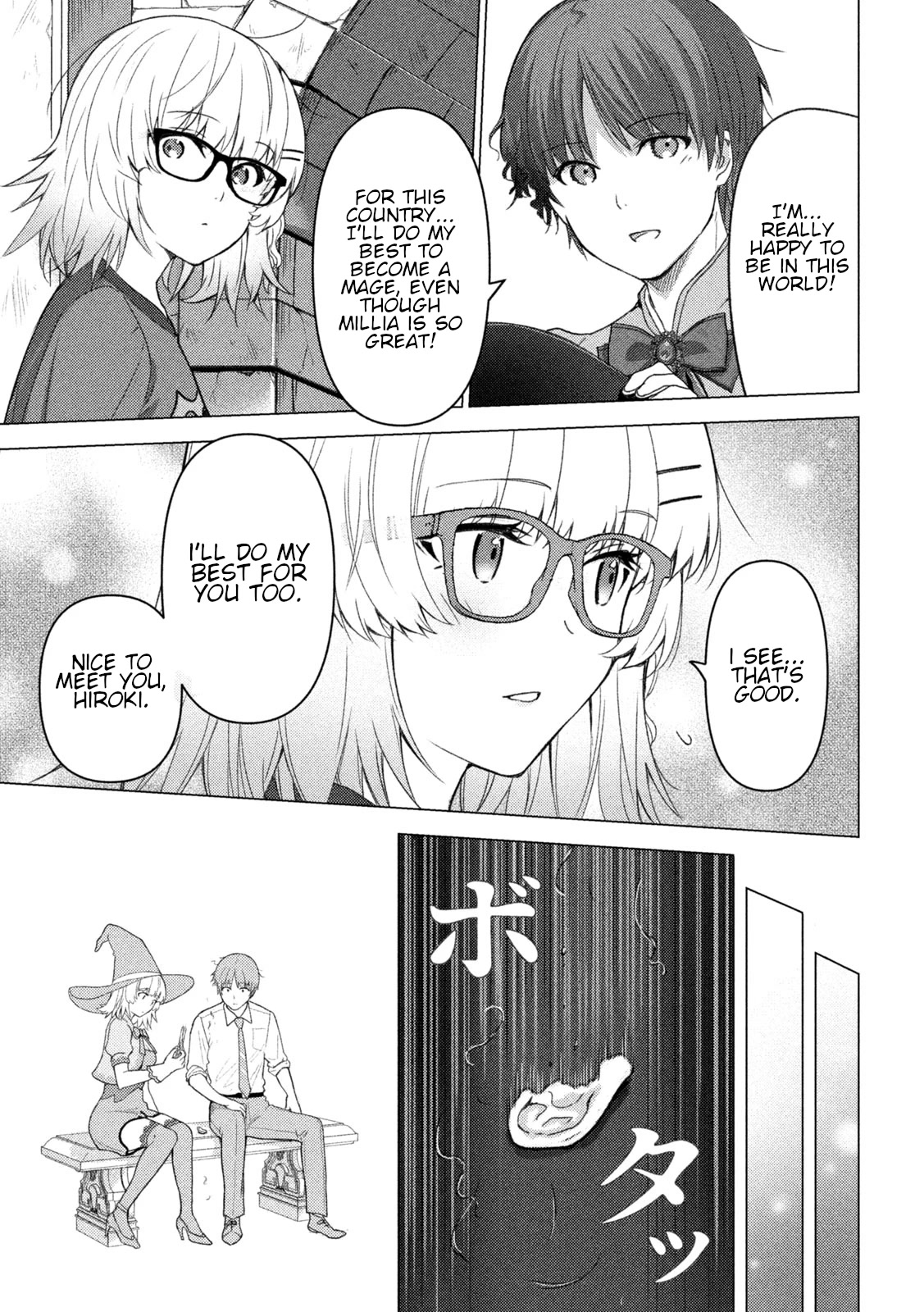 Hiroki, Too, Gets Summoned Into Another World chapter 1 page 21