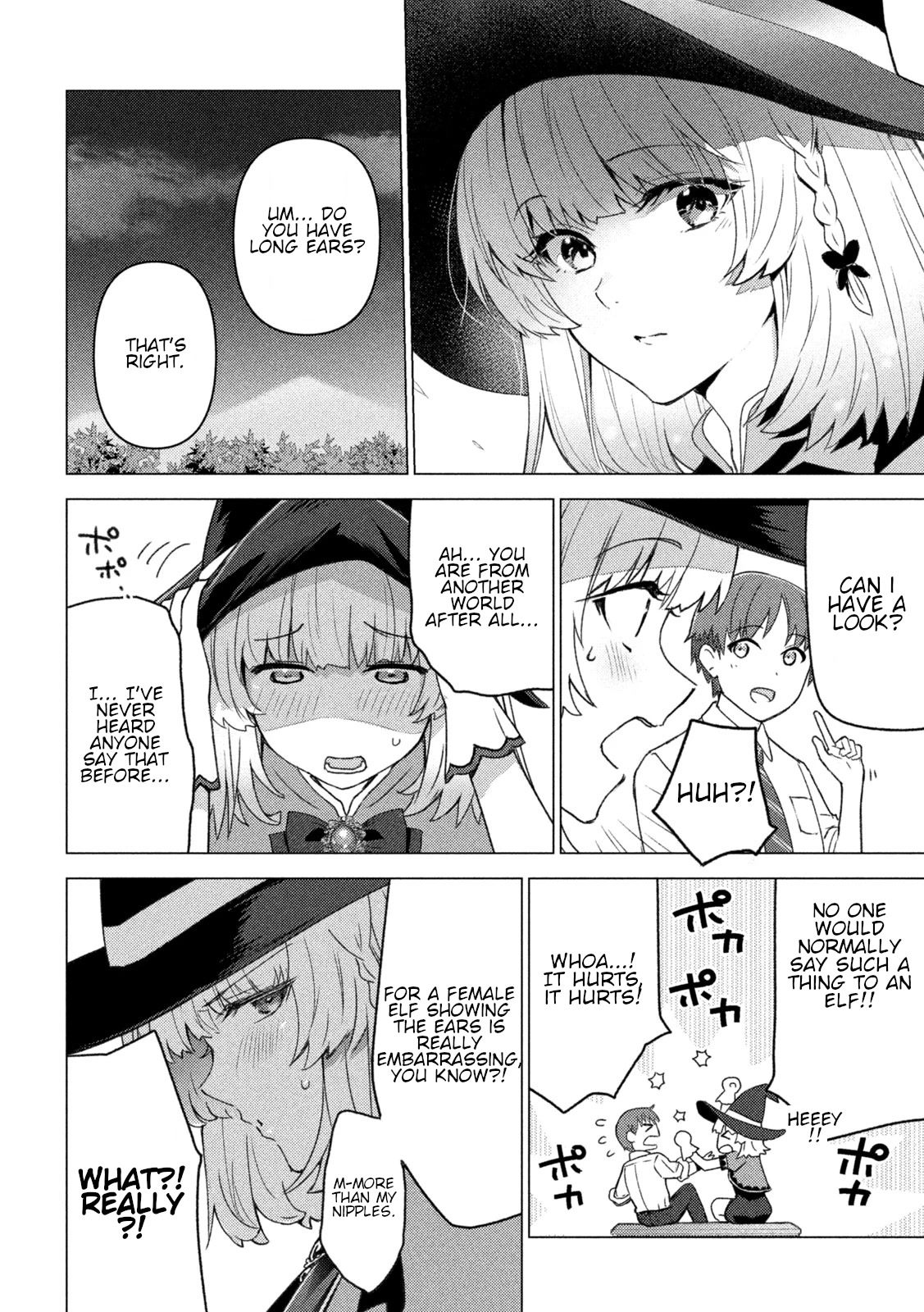 Hiroki, Too, Gets Summoned Into Another World chapter 1 page 24