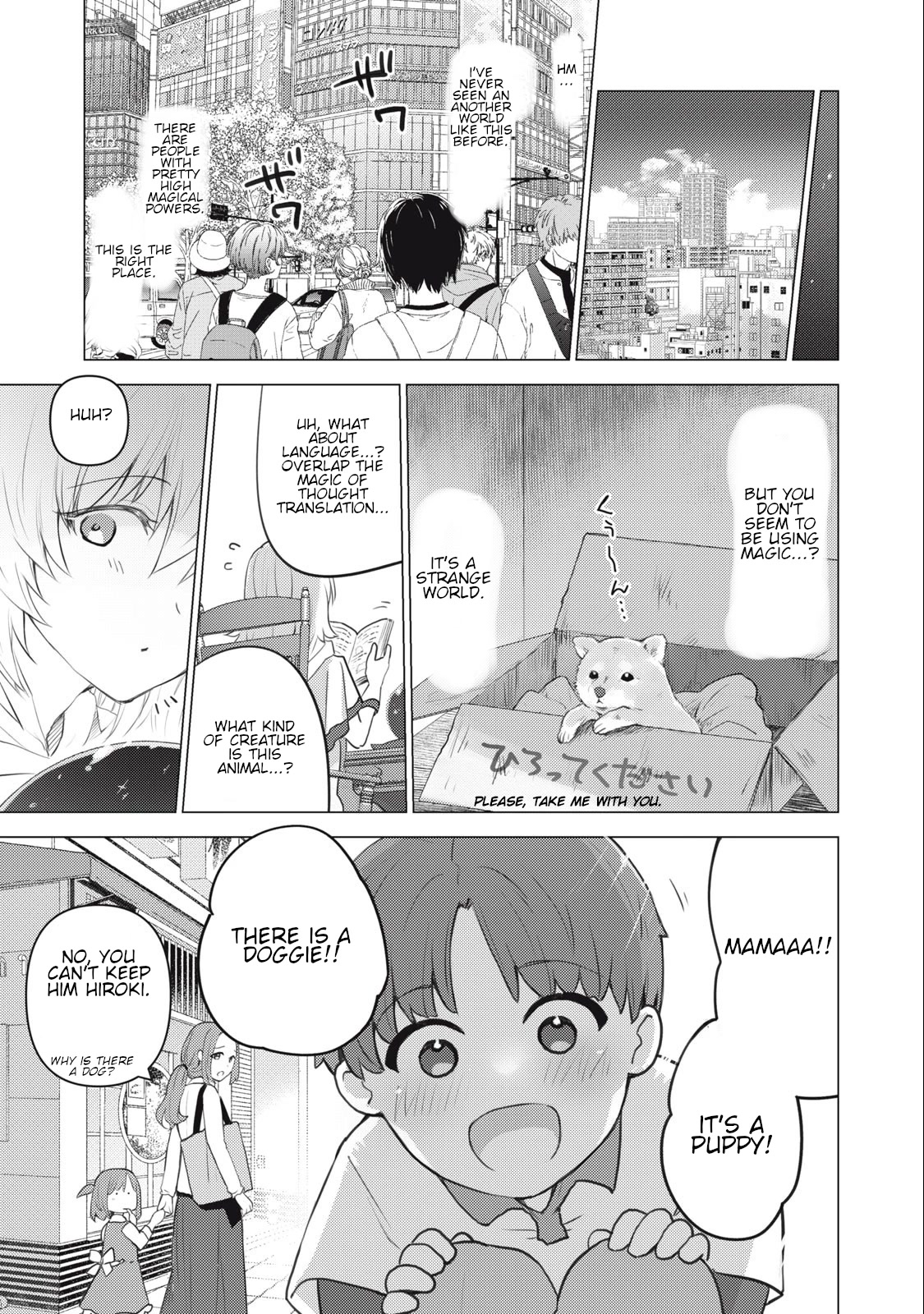 Hiroki, Too, Gets Summoned Into Another World chapter 10 page 4