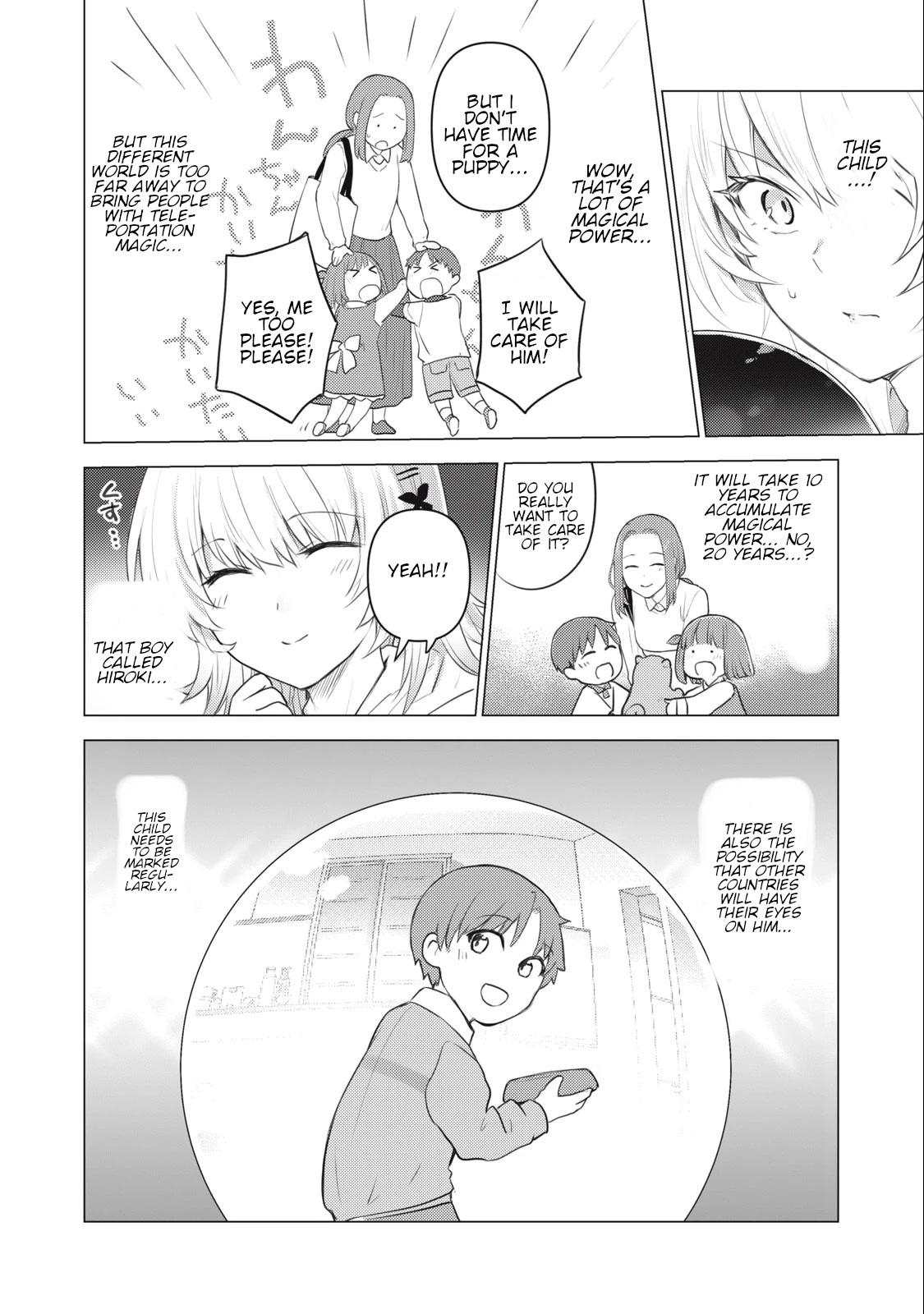 Hiroki, Too, Gets Summoned Into Another World chapter 10 page 5