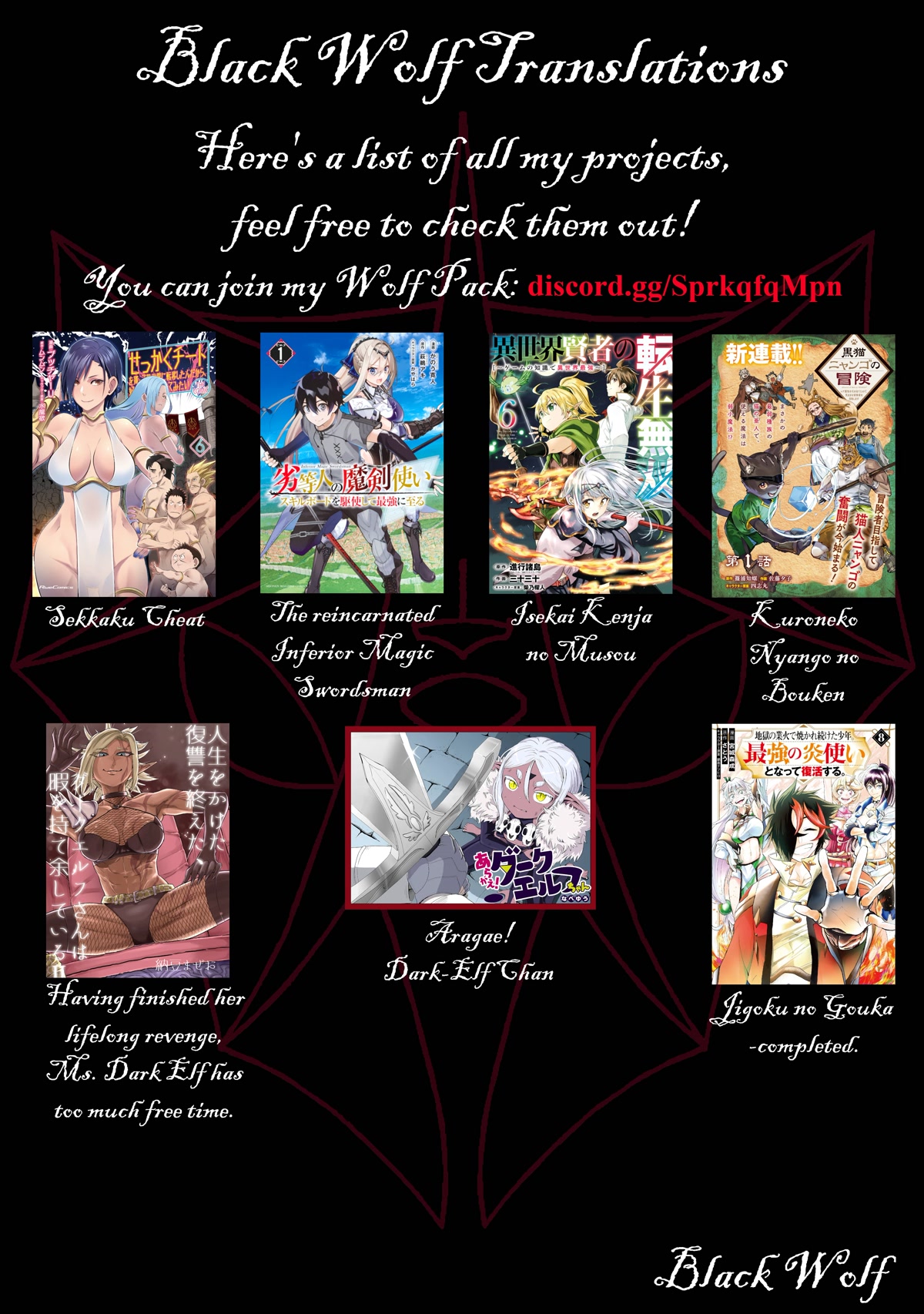 Hiroki, Too, Gets Summoned Into Another World chapter 11 page 13