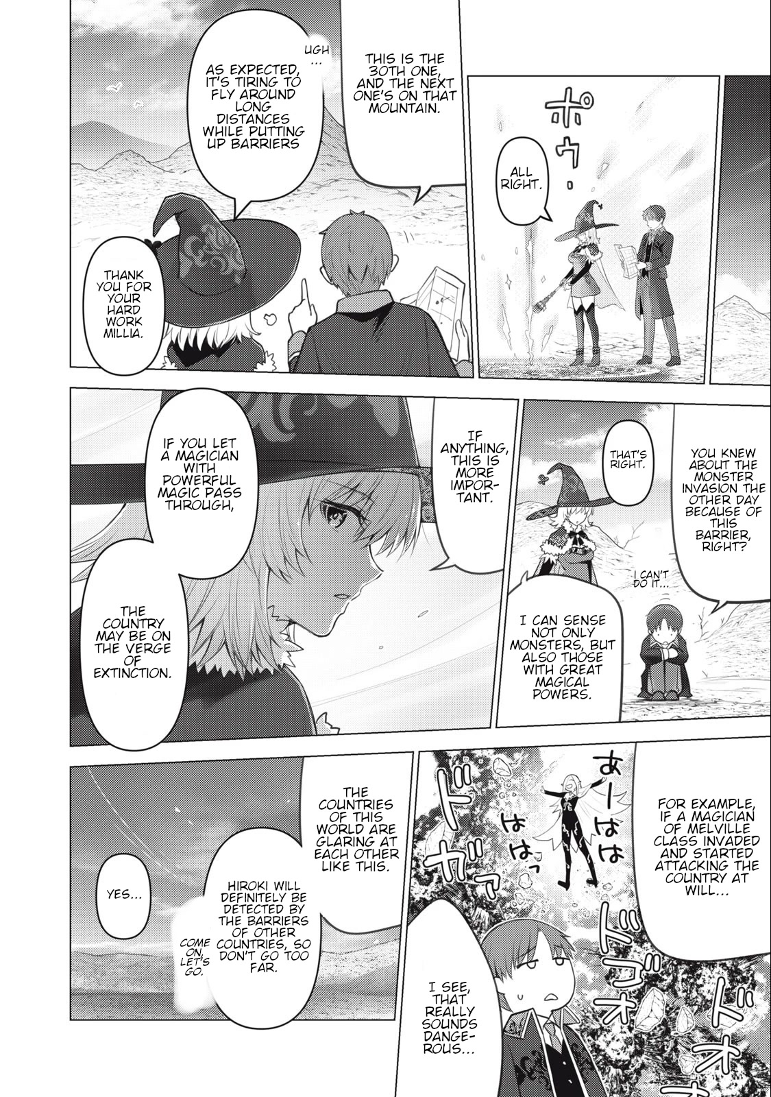 Hiroki, Too, Gets Summoned Into Another World chapter 11 page 9