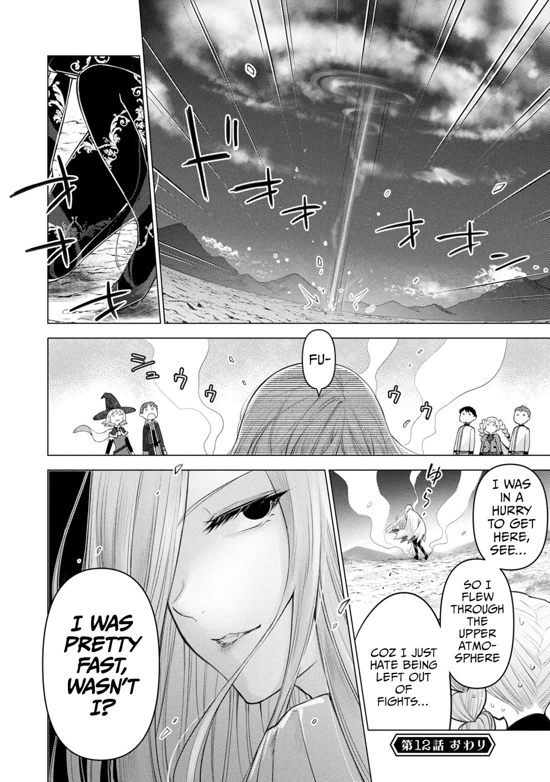 Hiroki, Too, Gets Summoned Into Another World chapter 12 page 10