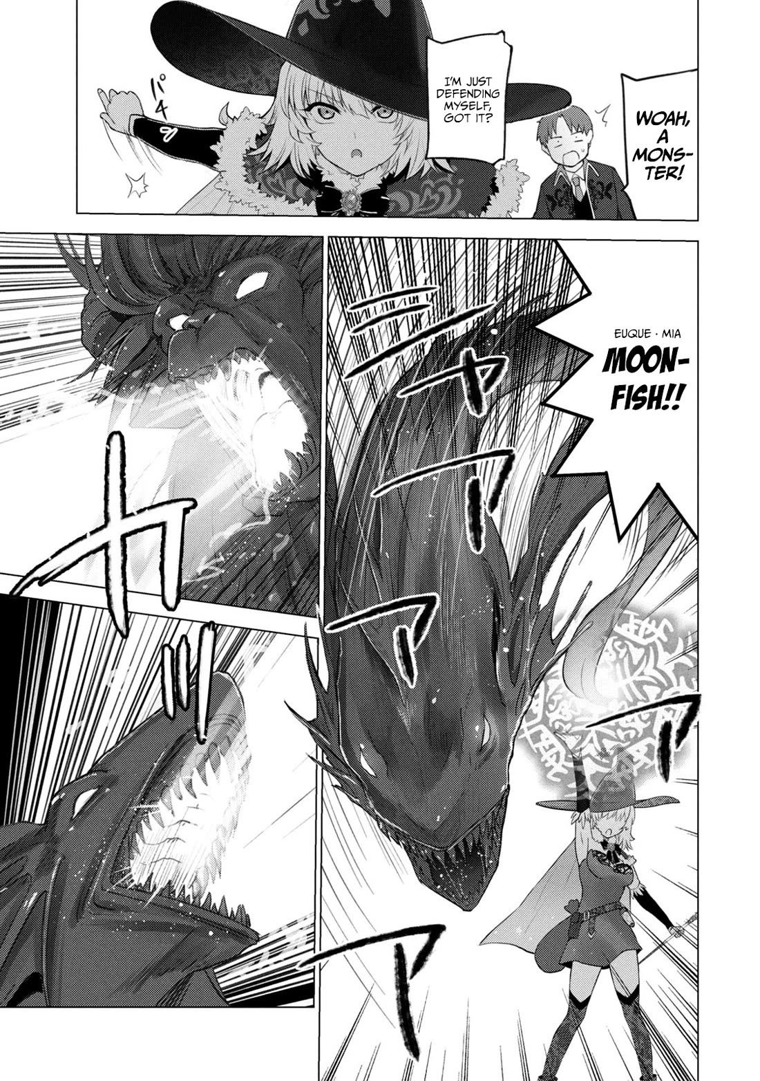 Hiroki, Too, Gets Summoned Into Another World chapter 12 page 7