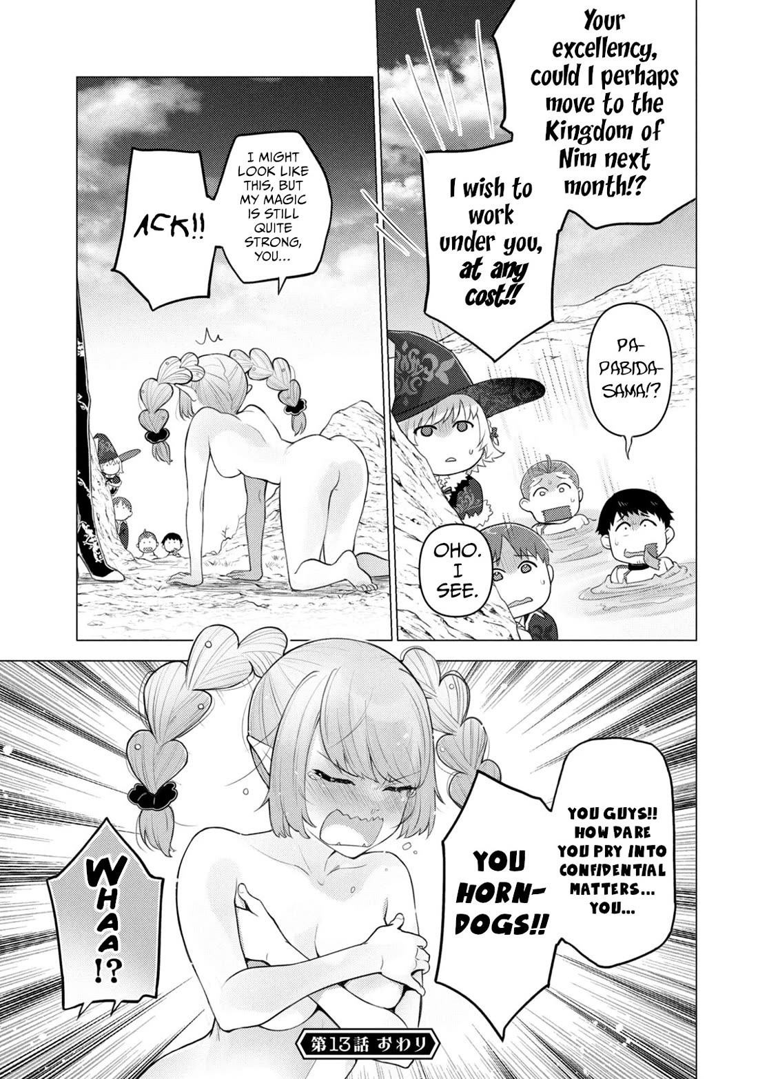 Hiroki, Too, Gets Summoned Into Another World chapter 13 page 11