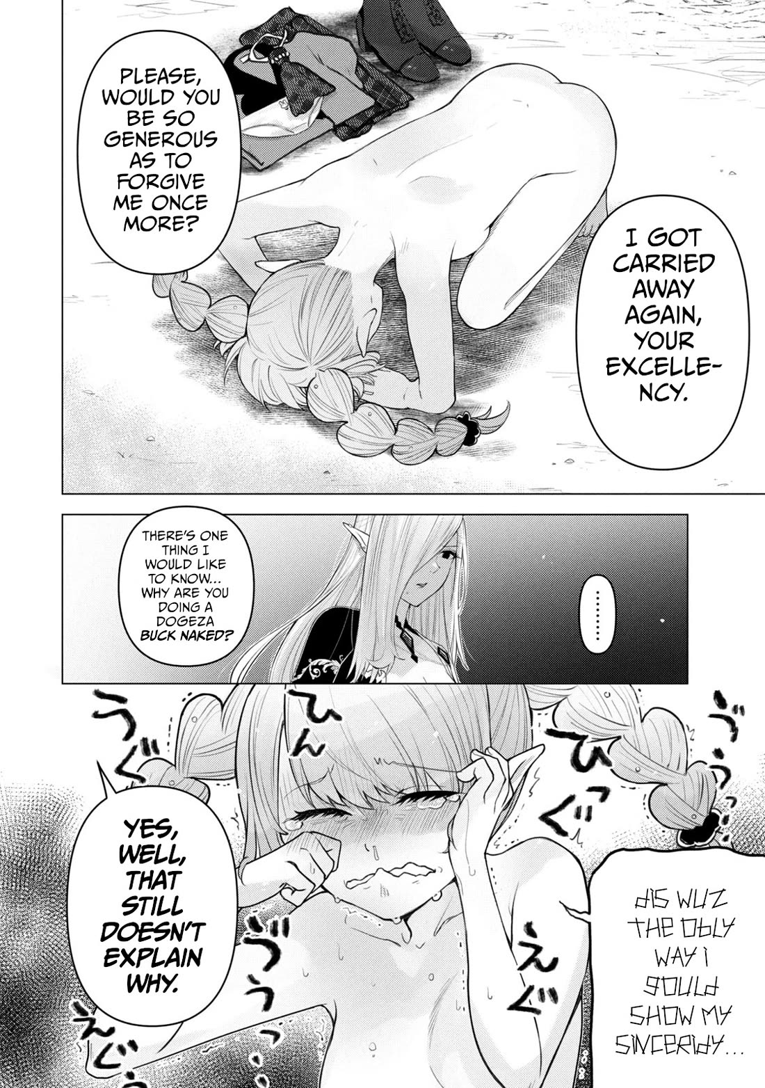 Hiroki, Too, Gets Summoned Into Another World chapter 13 page 6