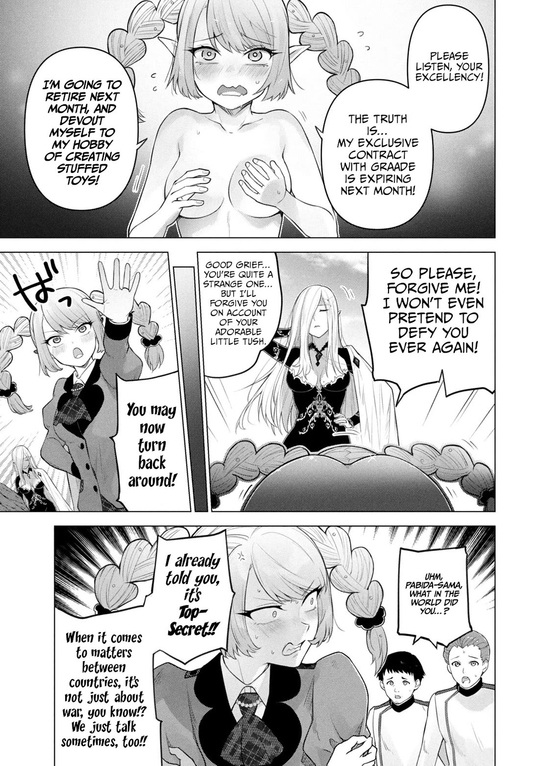 Hiroki, Too, Gets Summoned Into Another World chapter 13 page 7