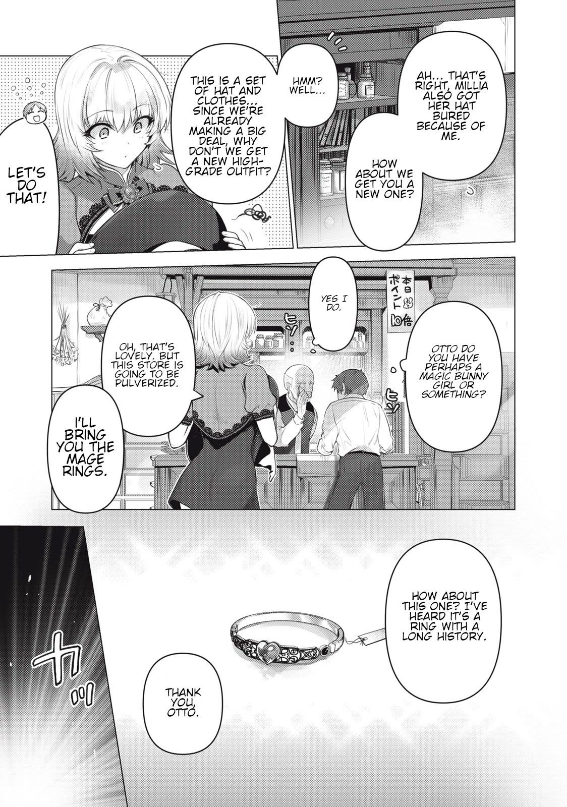 Hiroki, Too, Gets Summoned Into Another World chapter 3 page 8